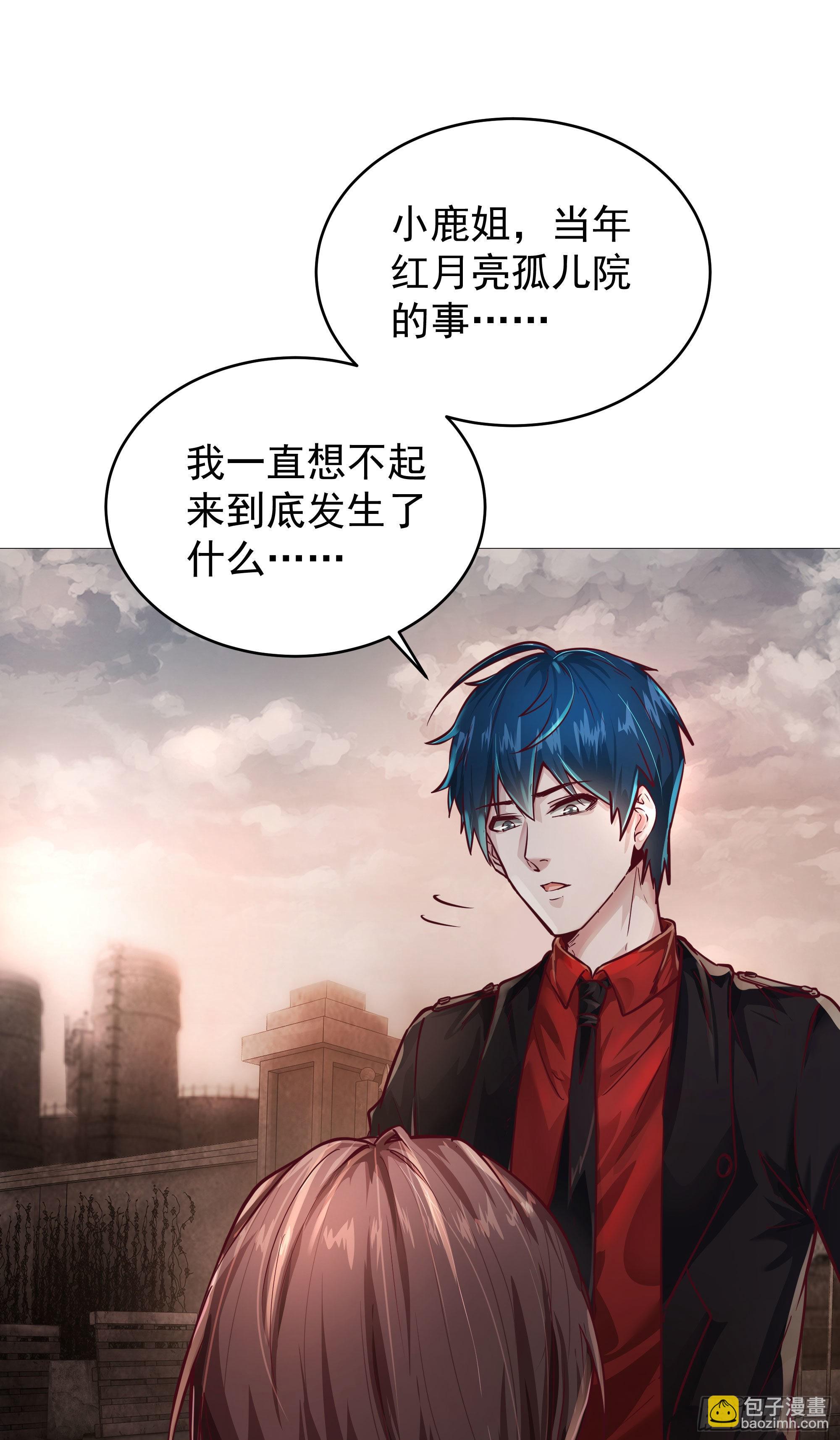31 带墨镜的男人27