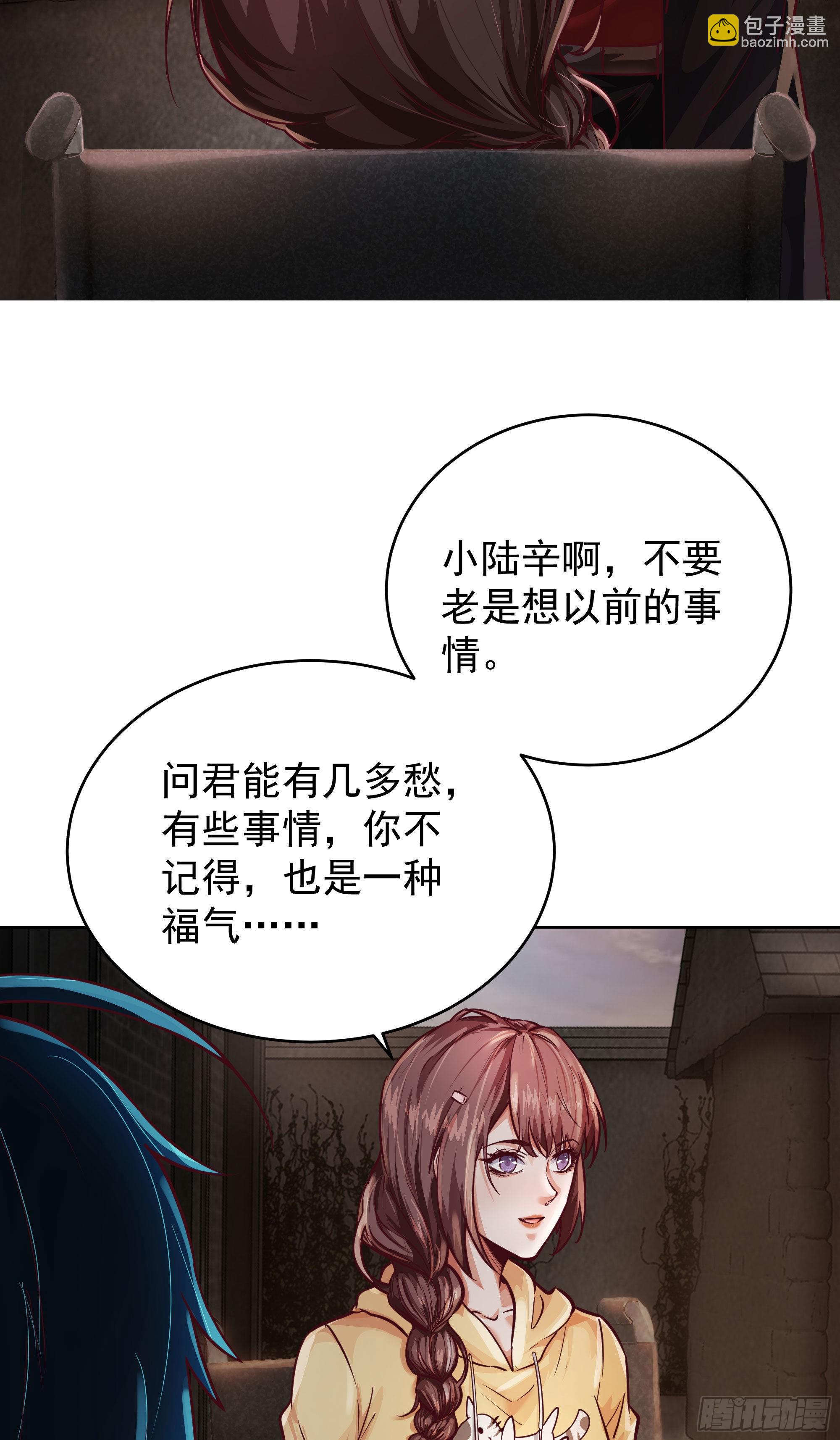 31 带墨镜的男人28