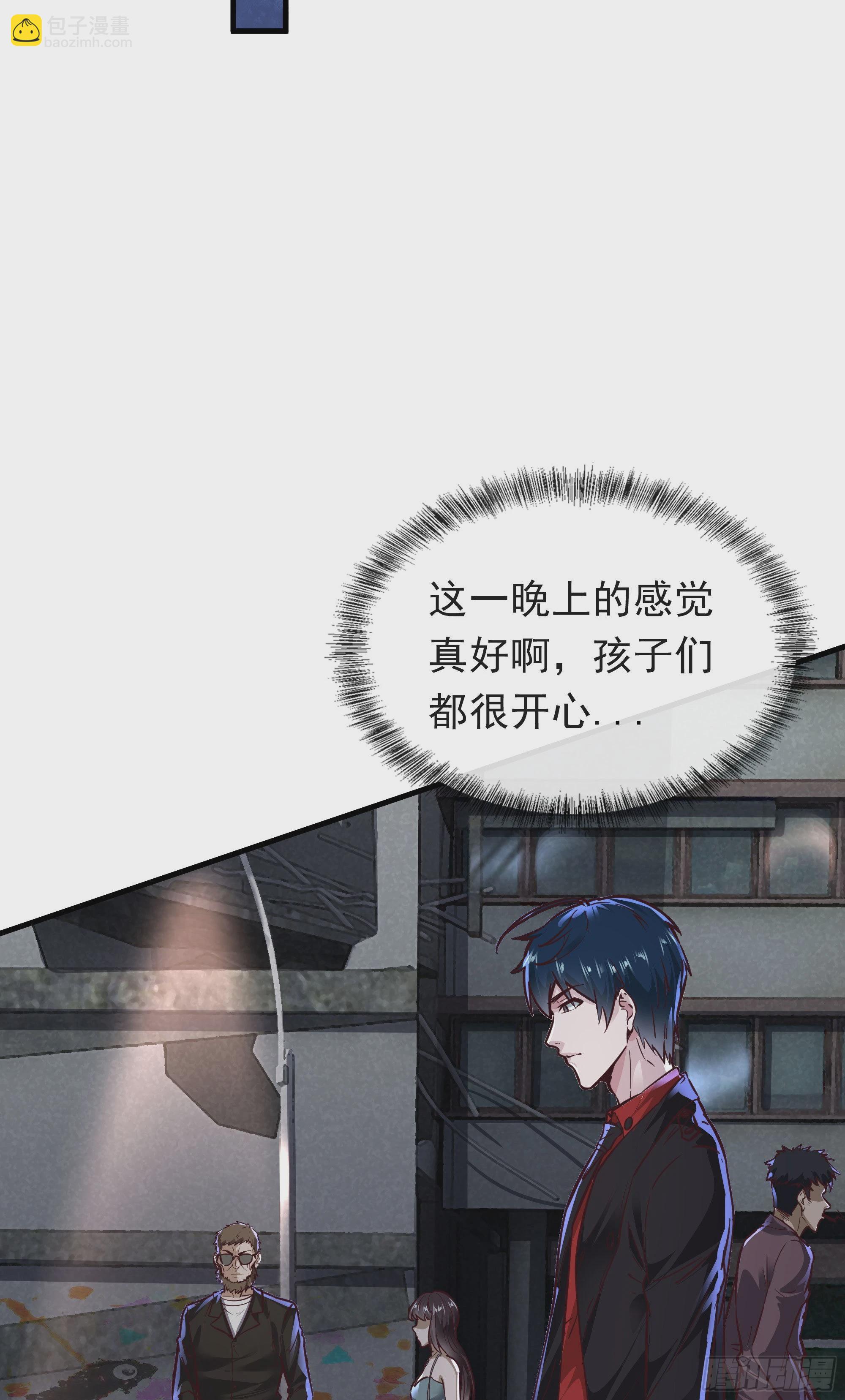31 带墨镜的男人32