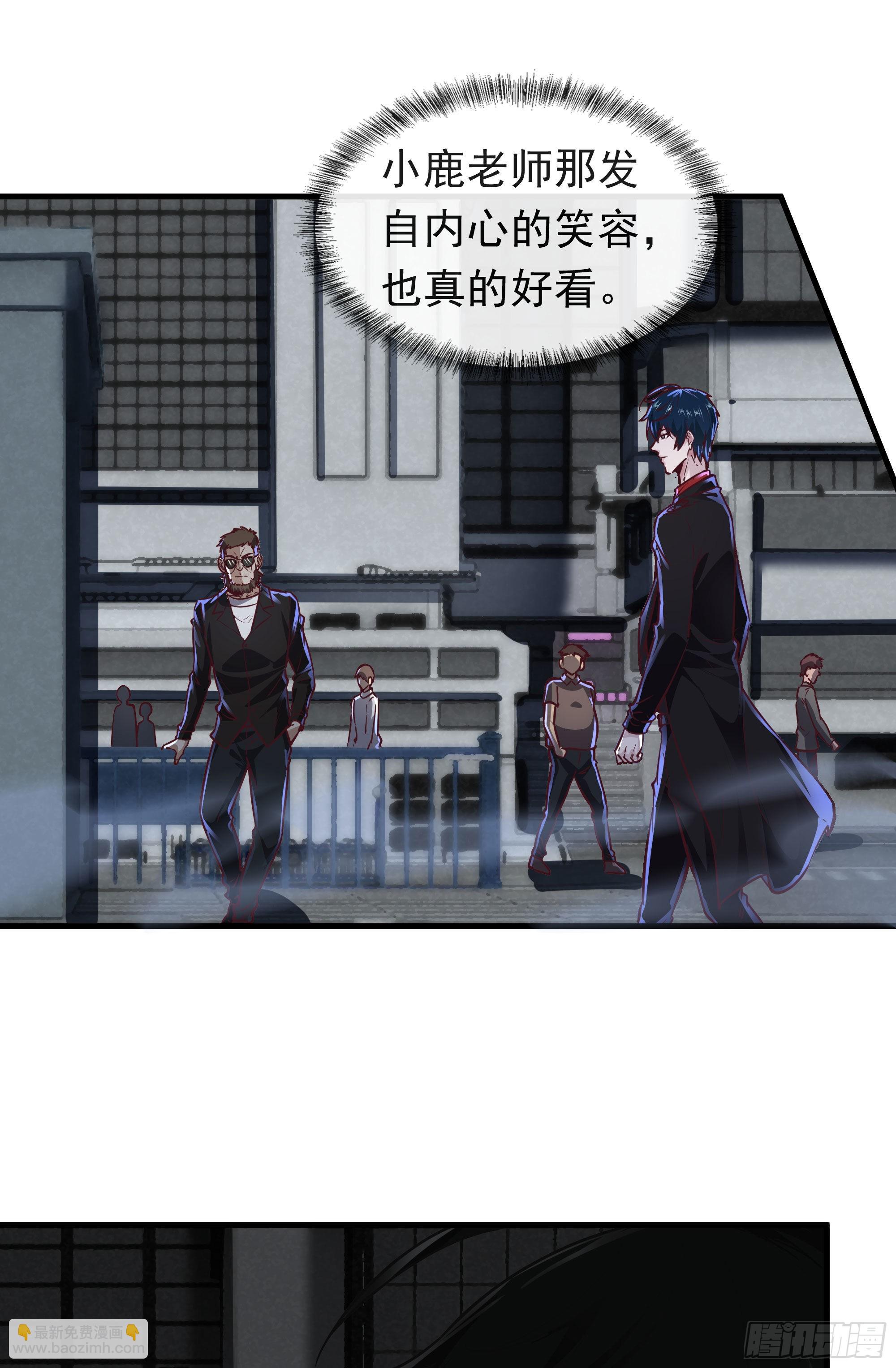 31 带墨镜的男人35