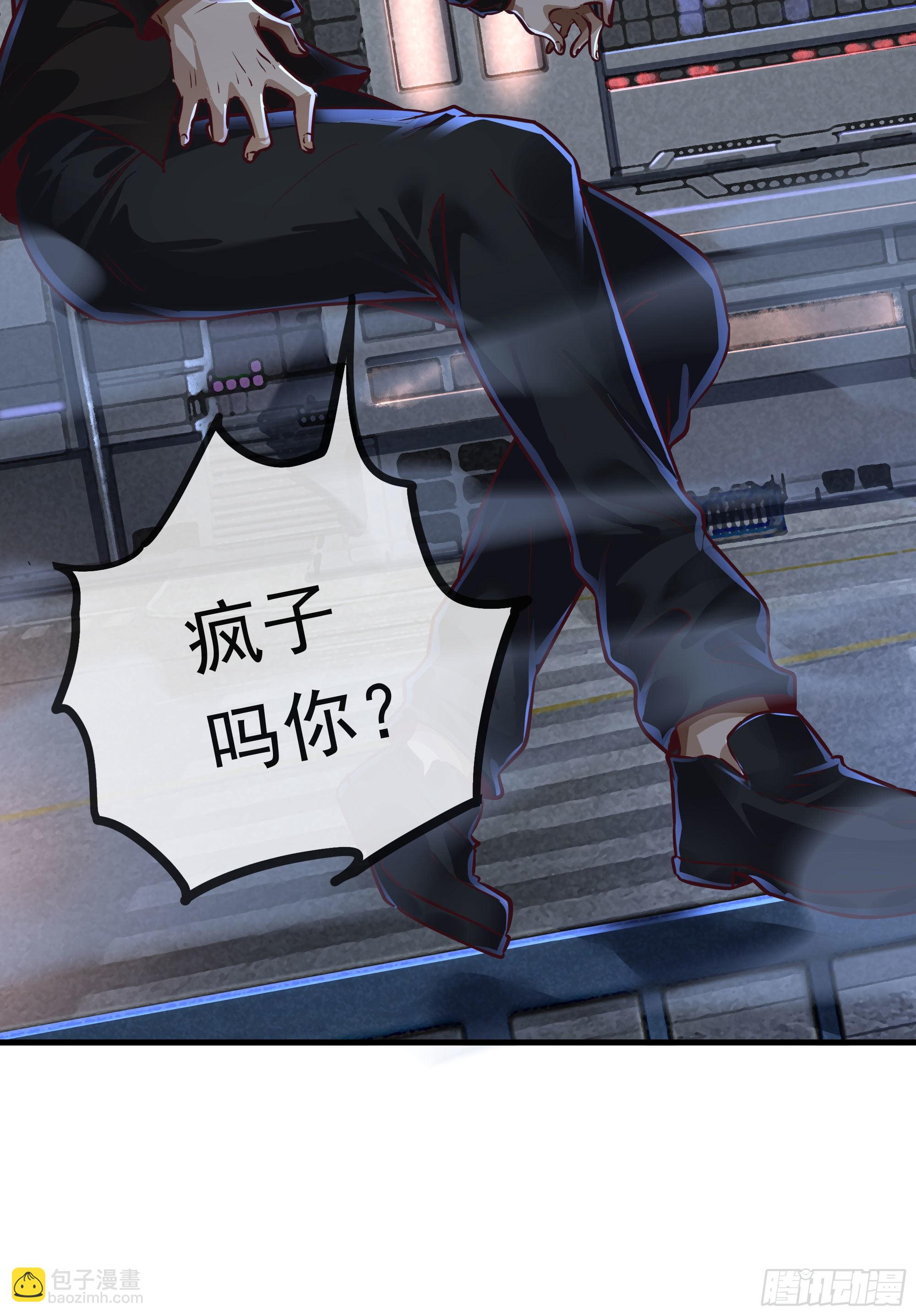 31 带墨镜的男人46
