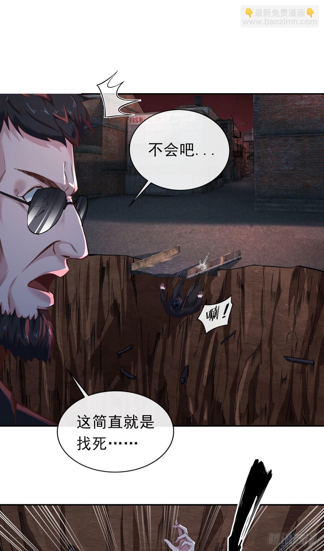 31 带墨镜的男人63