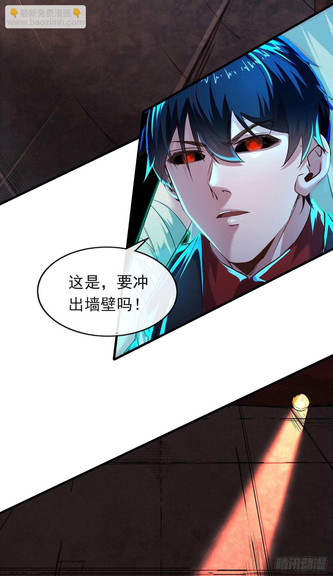 31 带墨镜的男人76