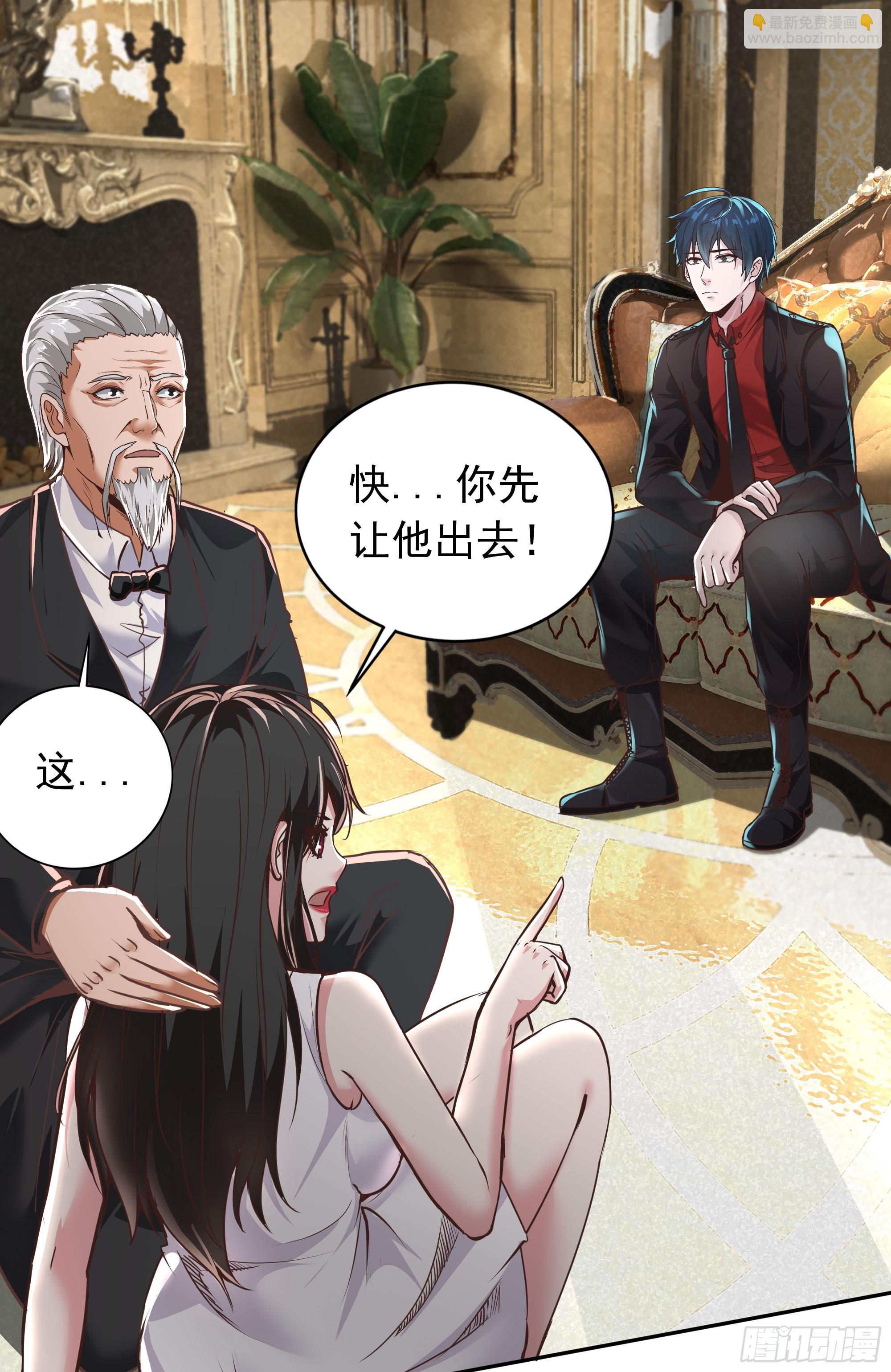 36 人头触手47