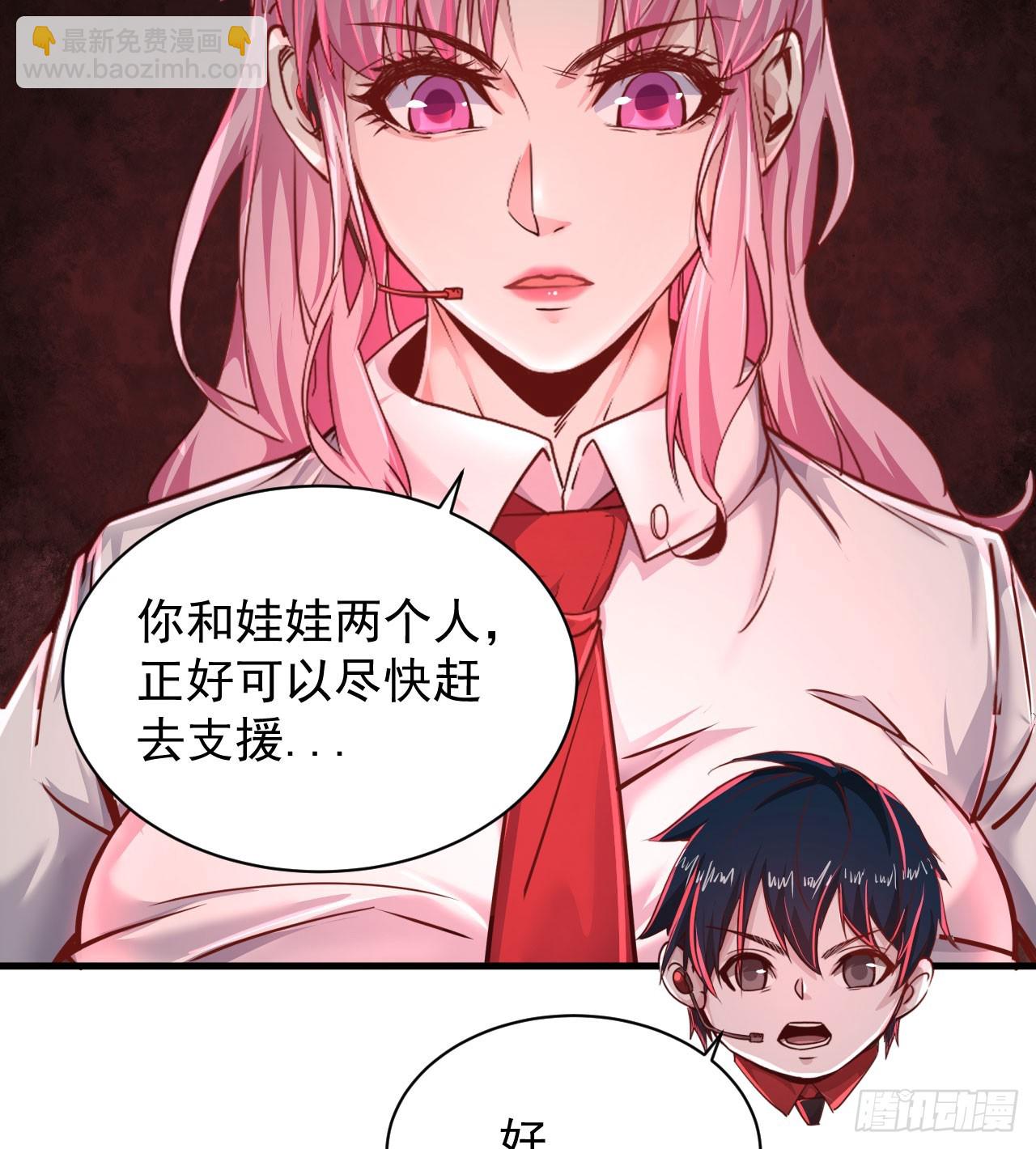 43 全城暴乱：酒鬼10