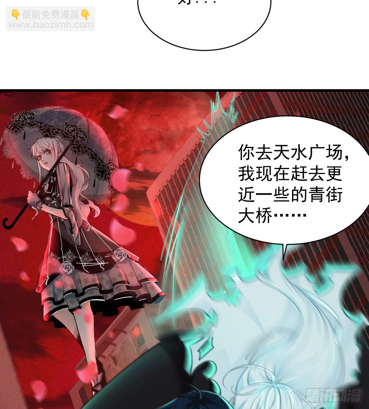 43 全城暴乱：酒鬼11