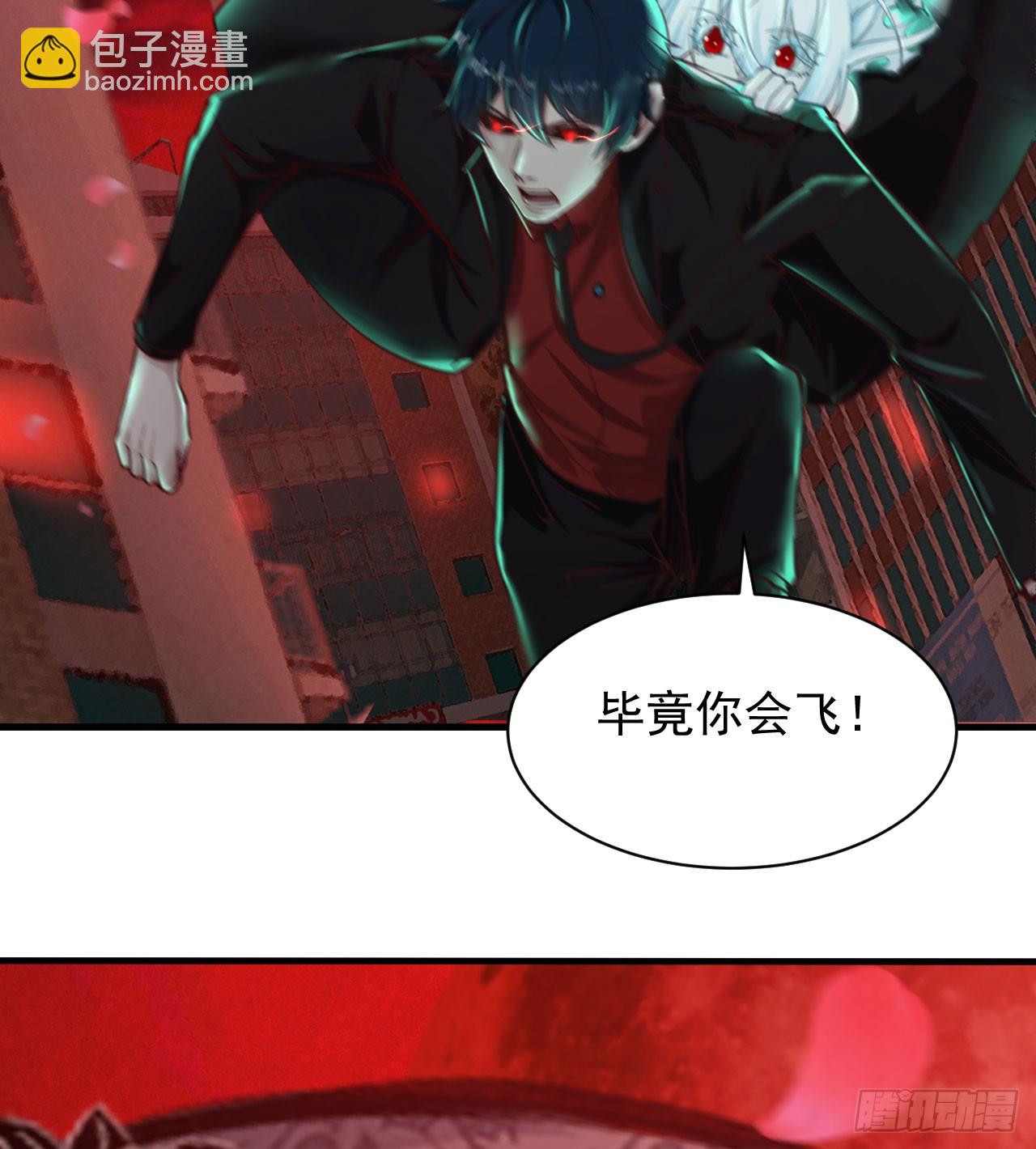 43 全城暴乱：酒鬼12