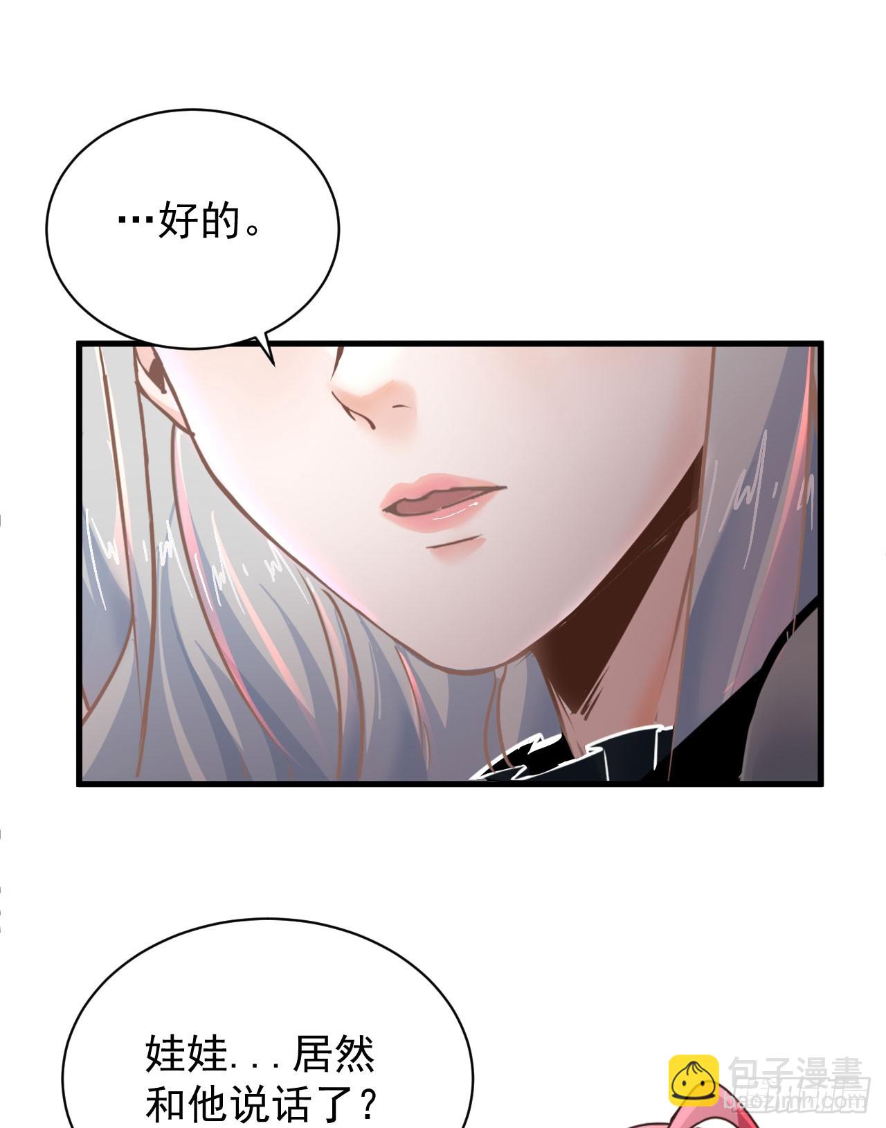 43 全城暴乱：酒鬼15