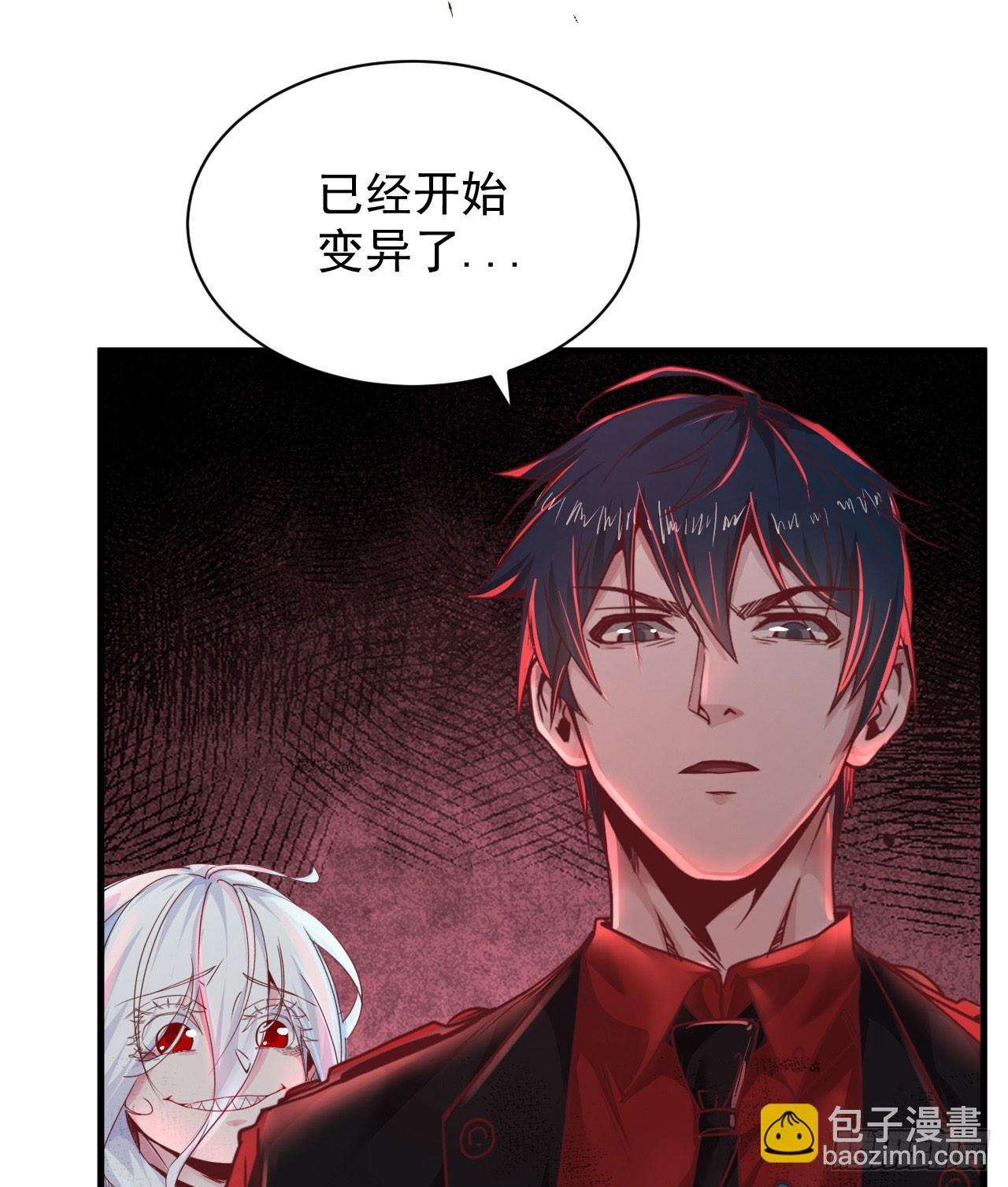 43 全城暴乱：酒鬼21