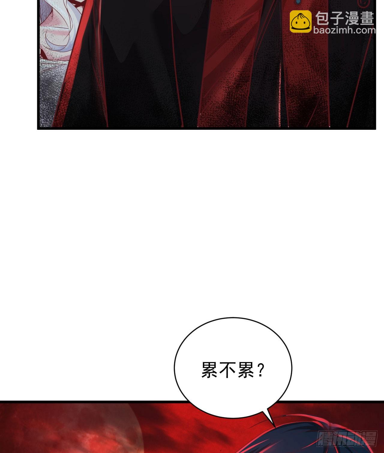 43 全城暴乱：酒鬼22