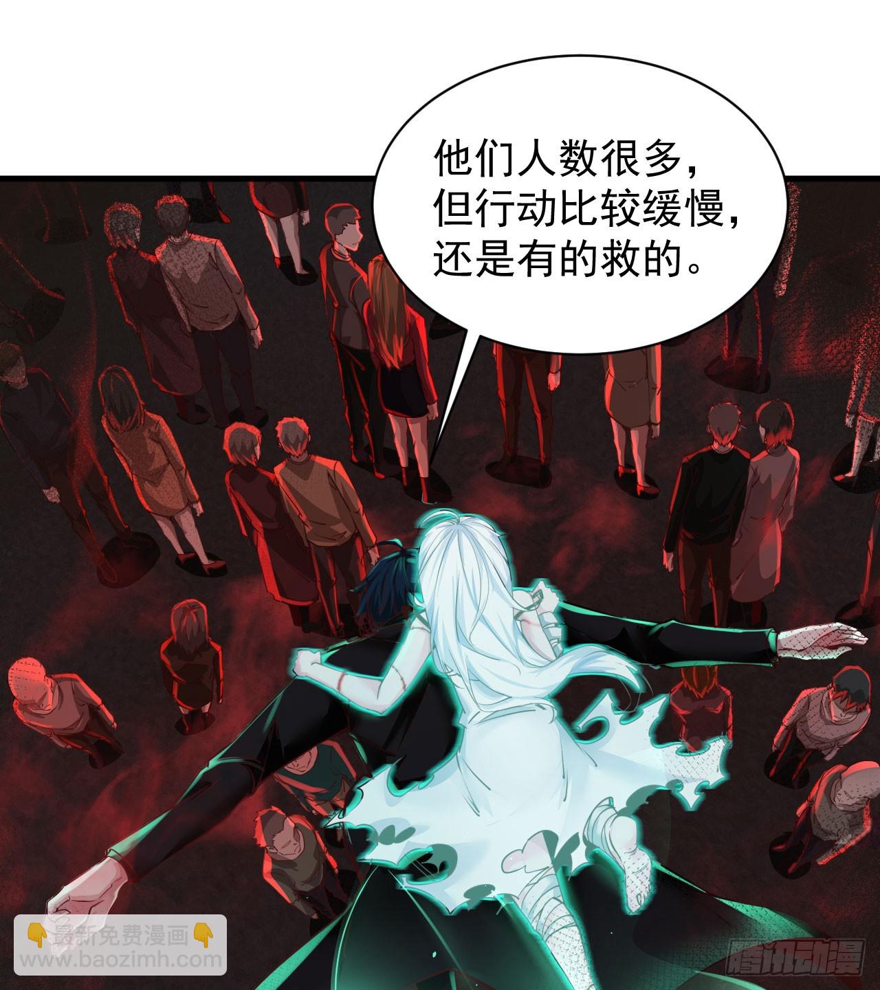 43 全城暴乱：酒鬼27