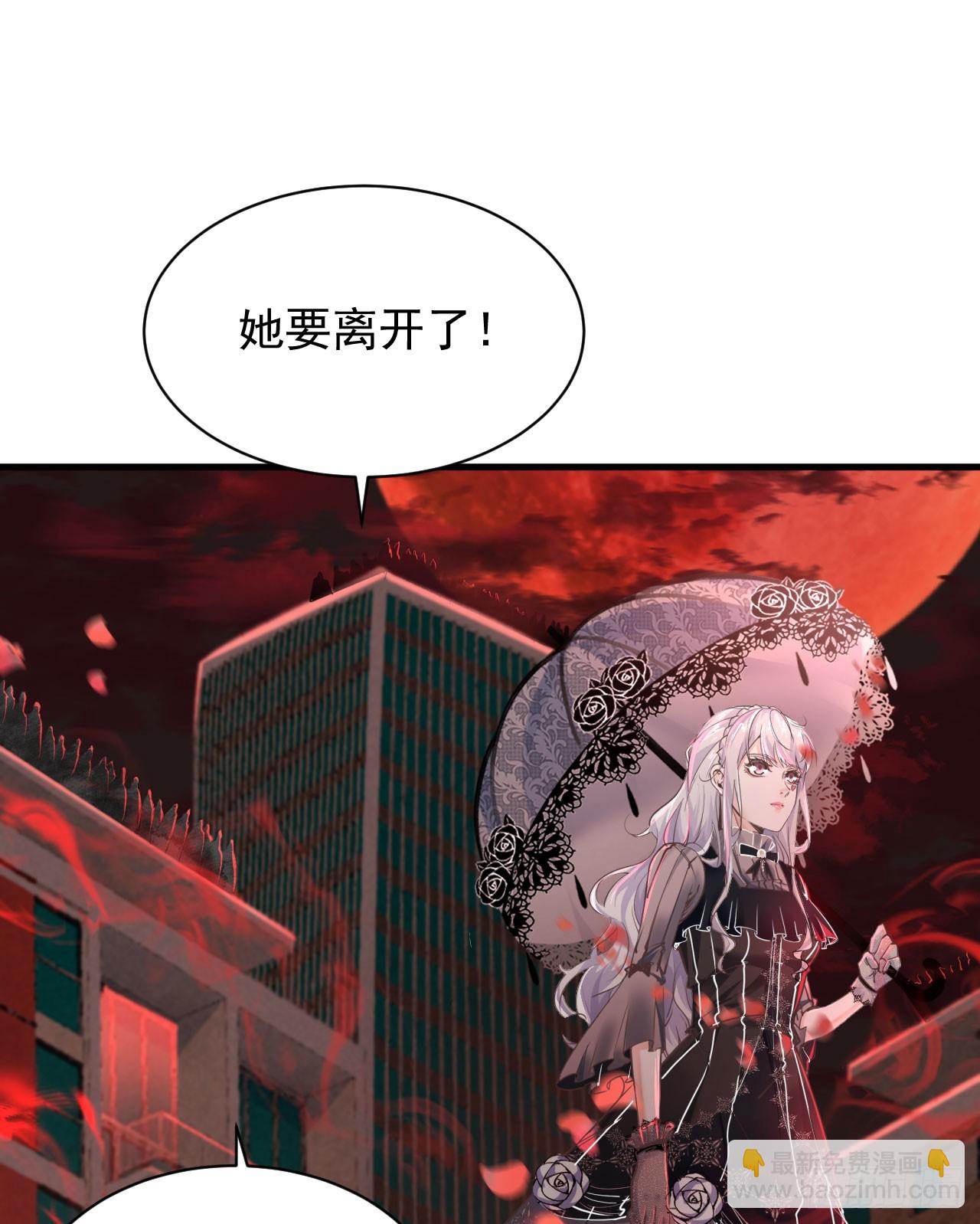 43 全城暴乱：酒鬼3