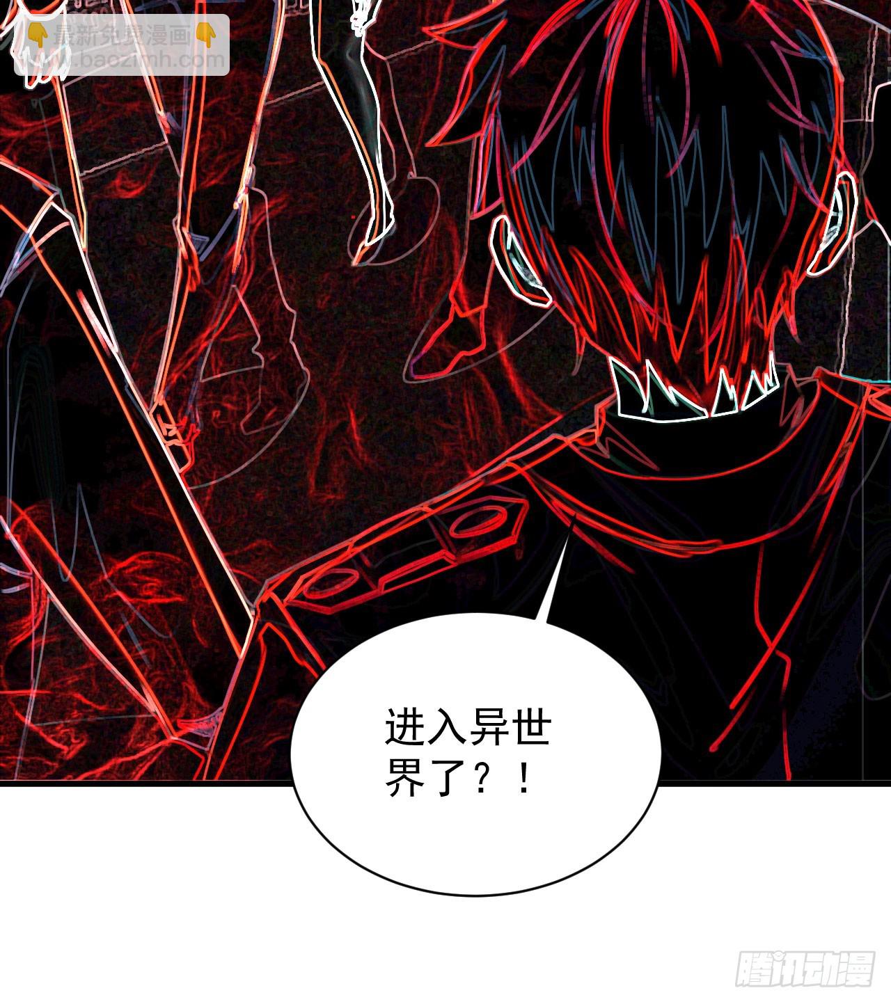 43 全城暴乱：酒鬼32