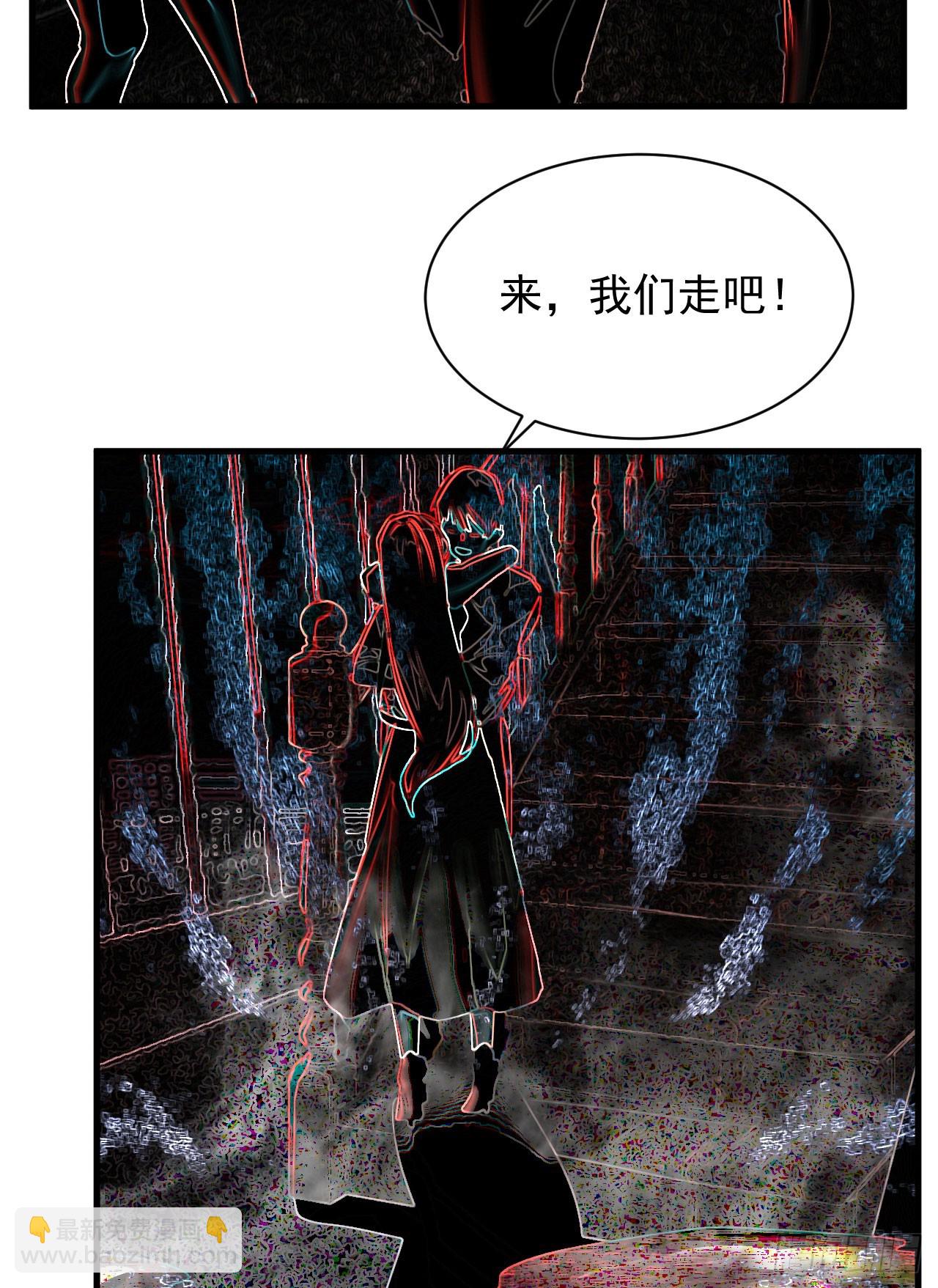 43 全城暴乱：酒鬼34