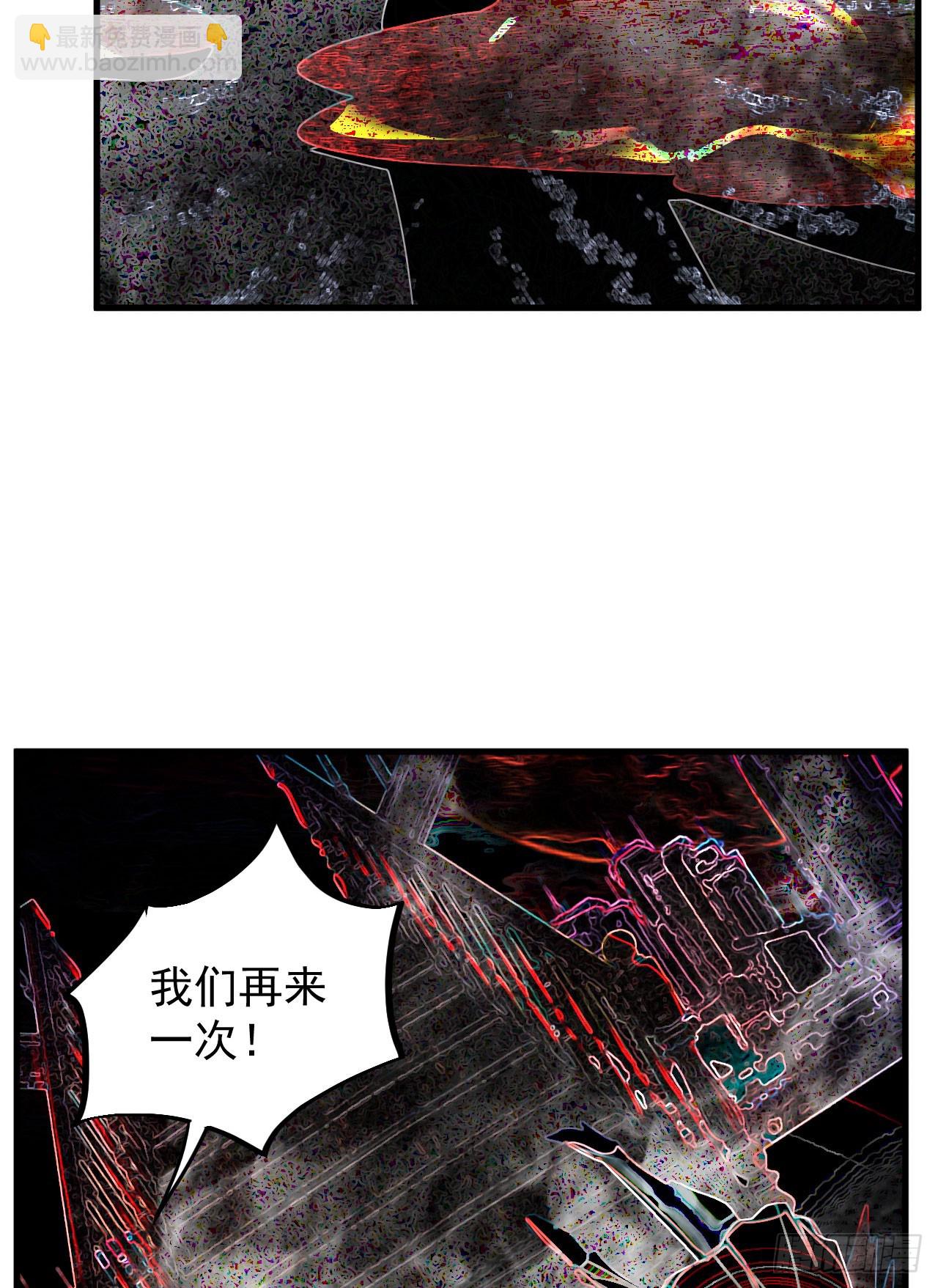 43 全城暴乱：酒鬼35