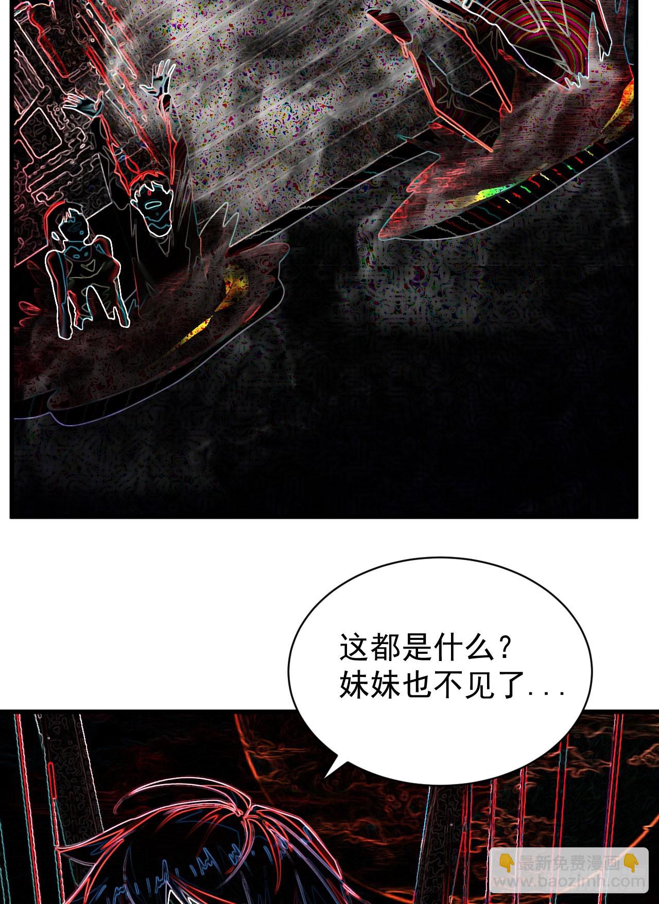 43 全城暴乱：酒鬼36