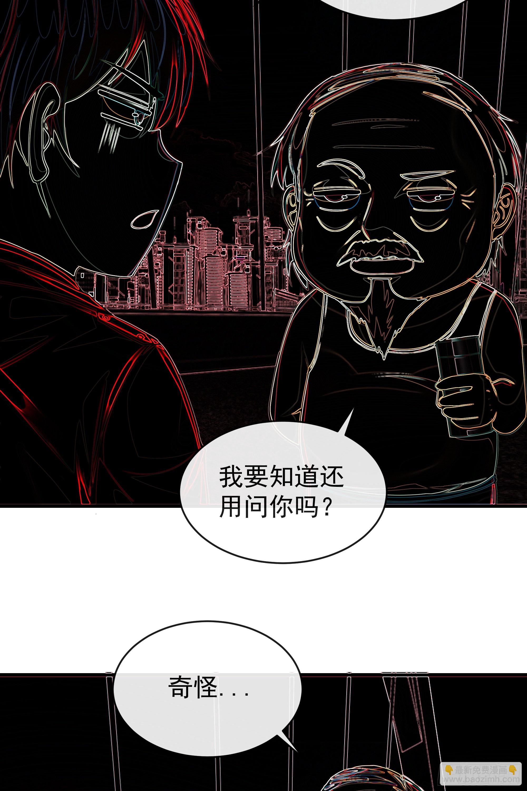 43 全城暴乱：酒鬼45