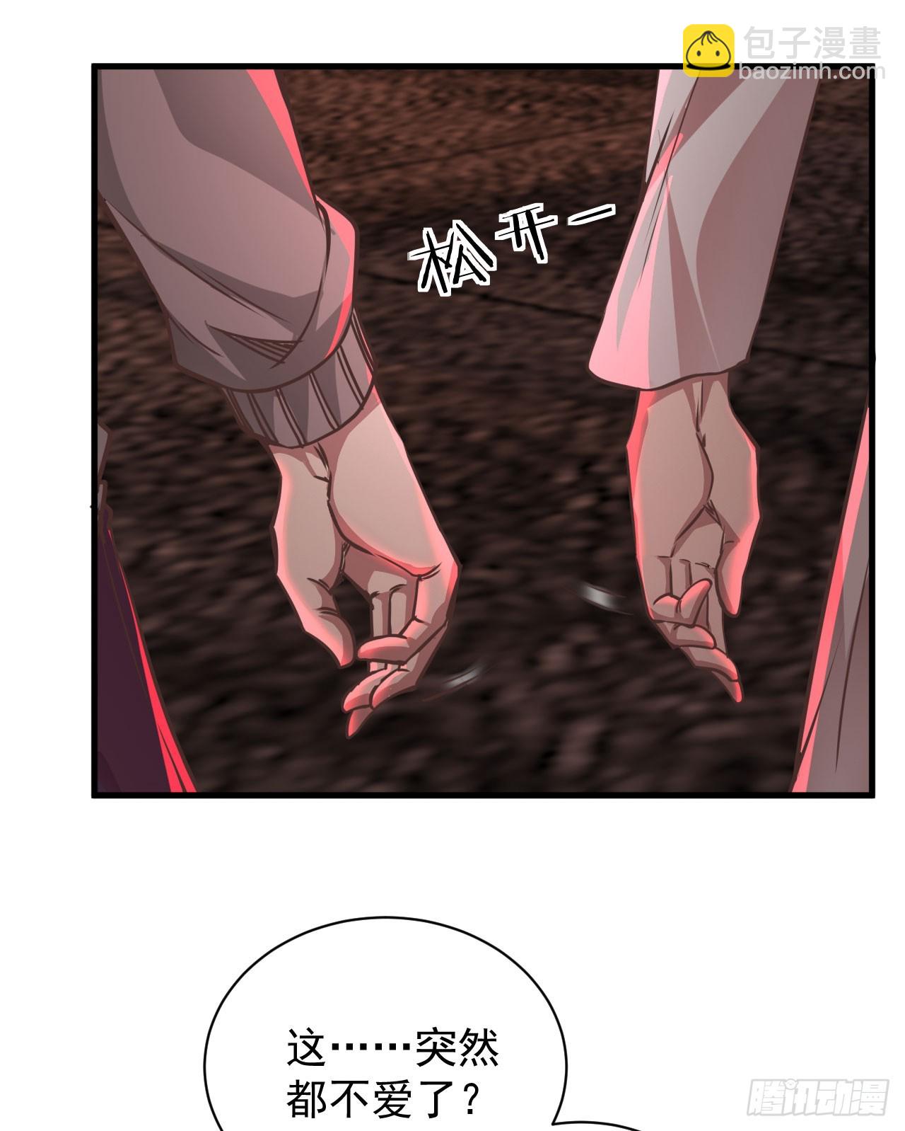 43 全城暴乱：酒鬼5