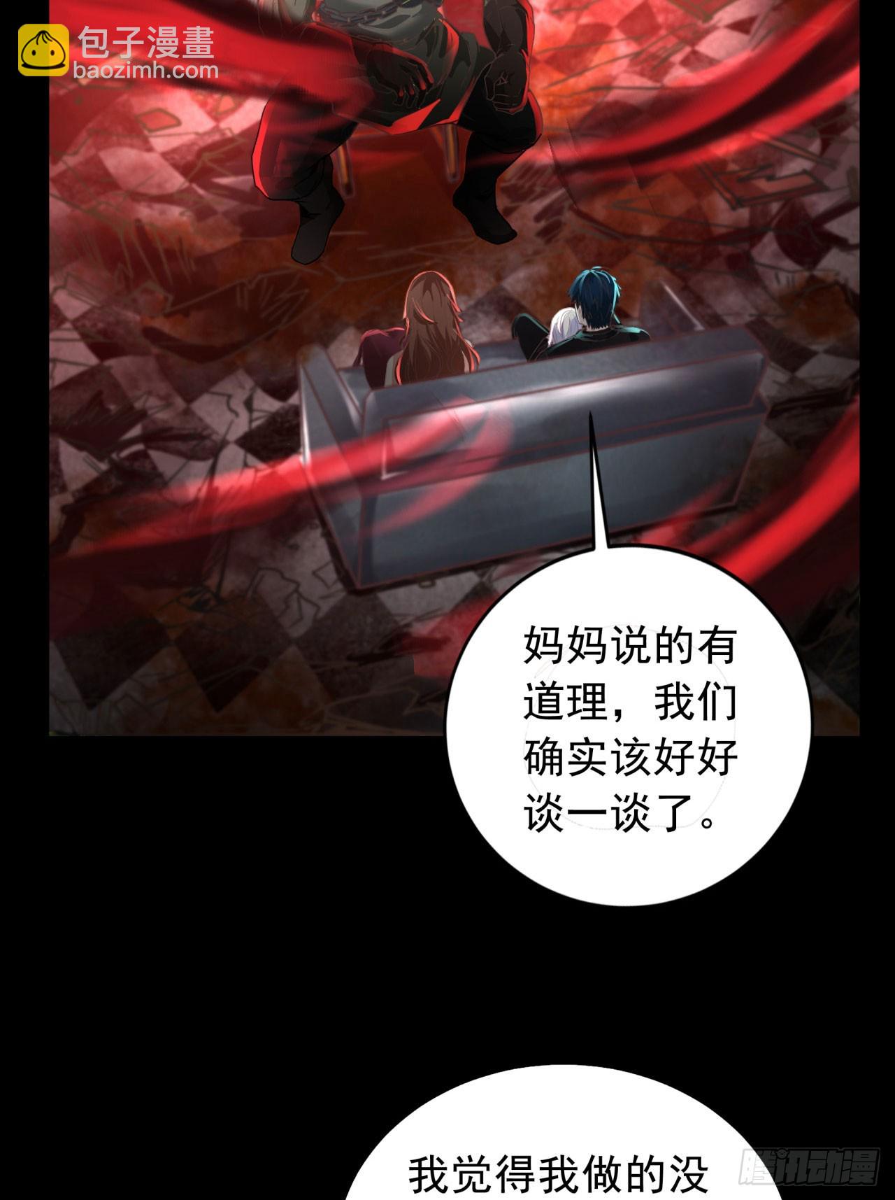 54 全城暴乱：逃走的实验室11