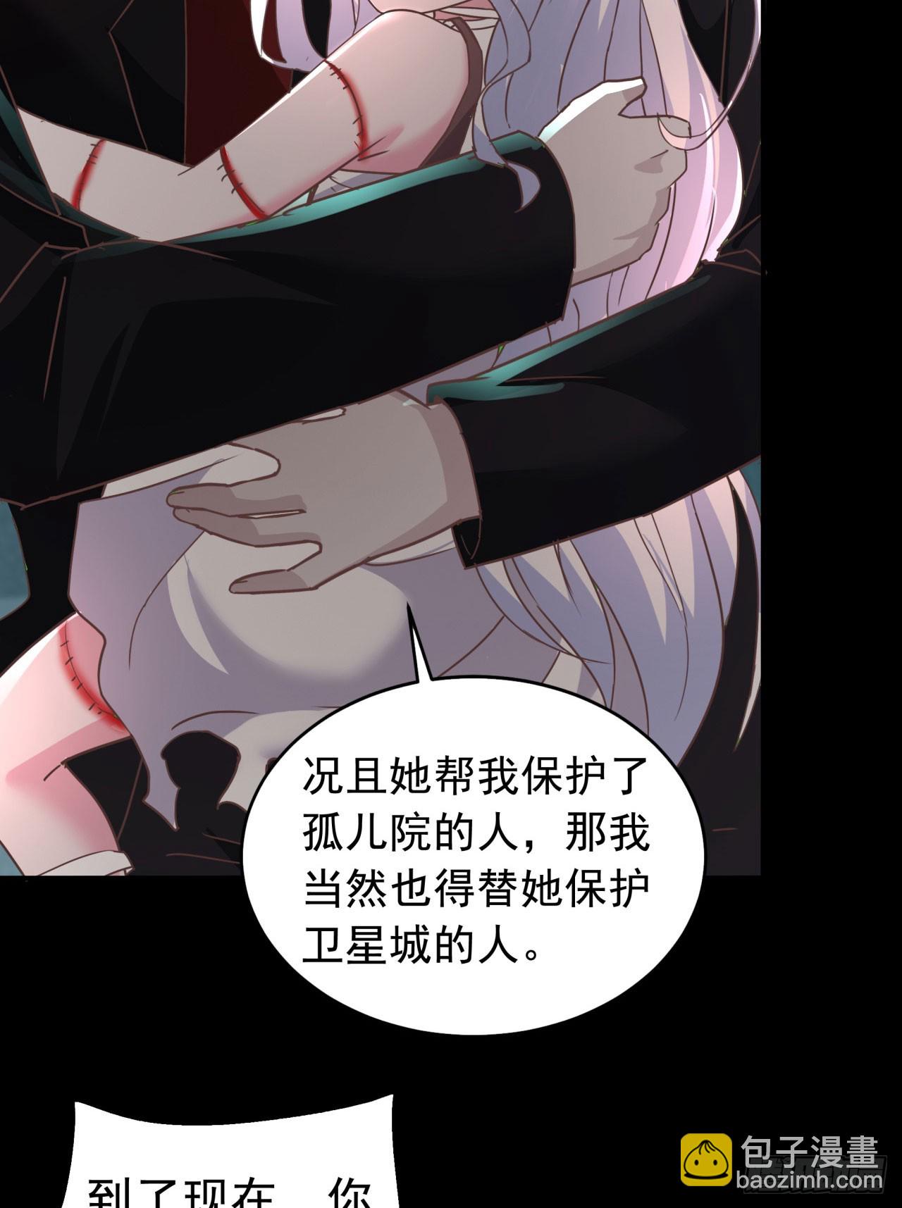 54 全城暴乱：逃走的实验室13