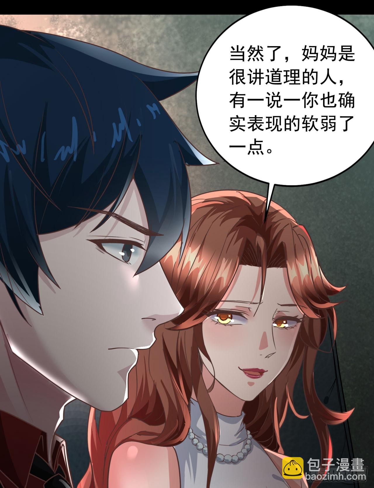 54 全城暴乱：逃走的实验室19