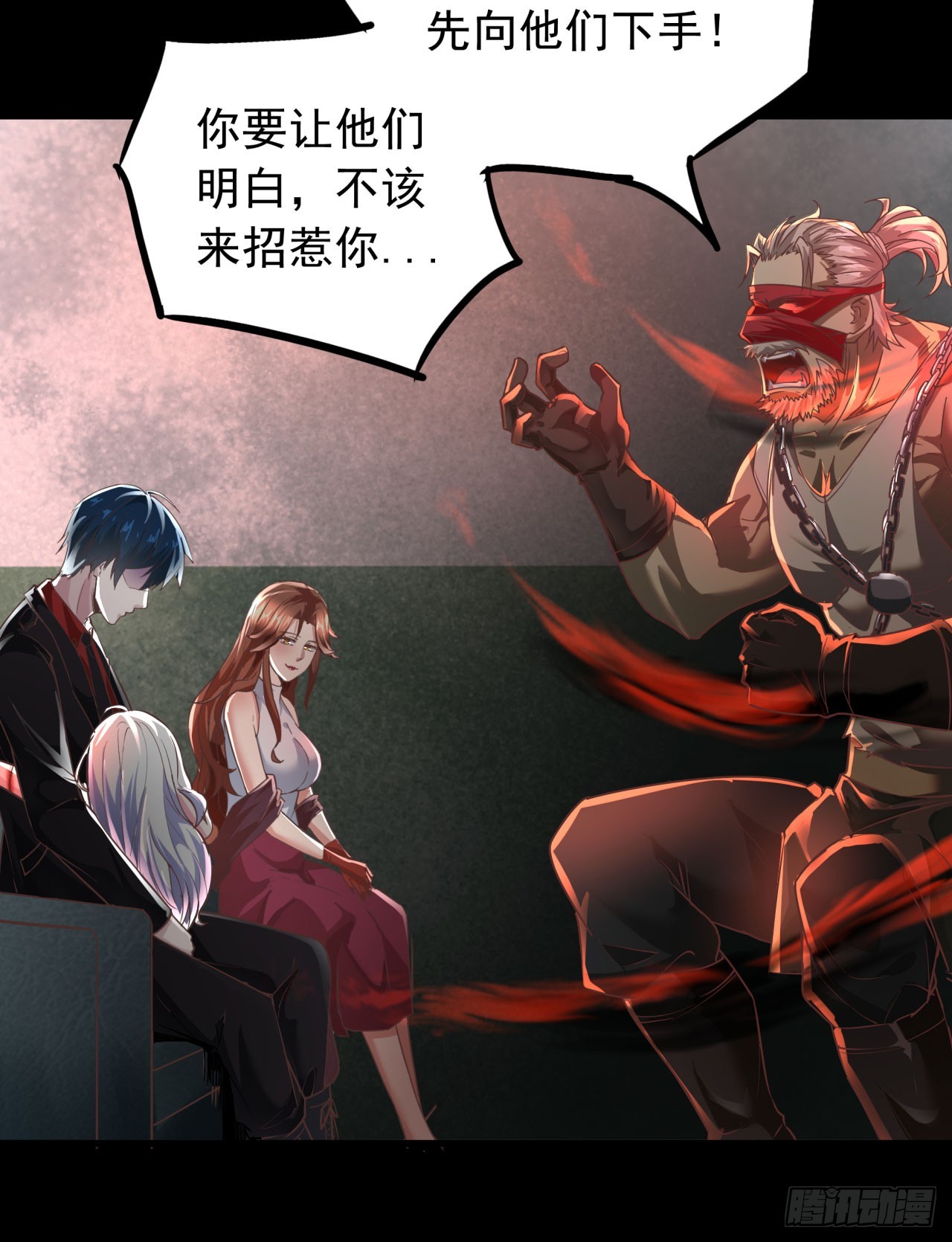 54 全城暴乱：逃走的实验室21