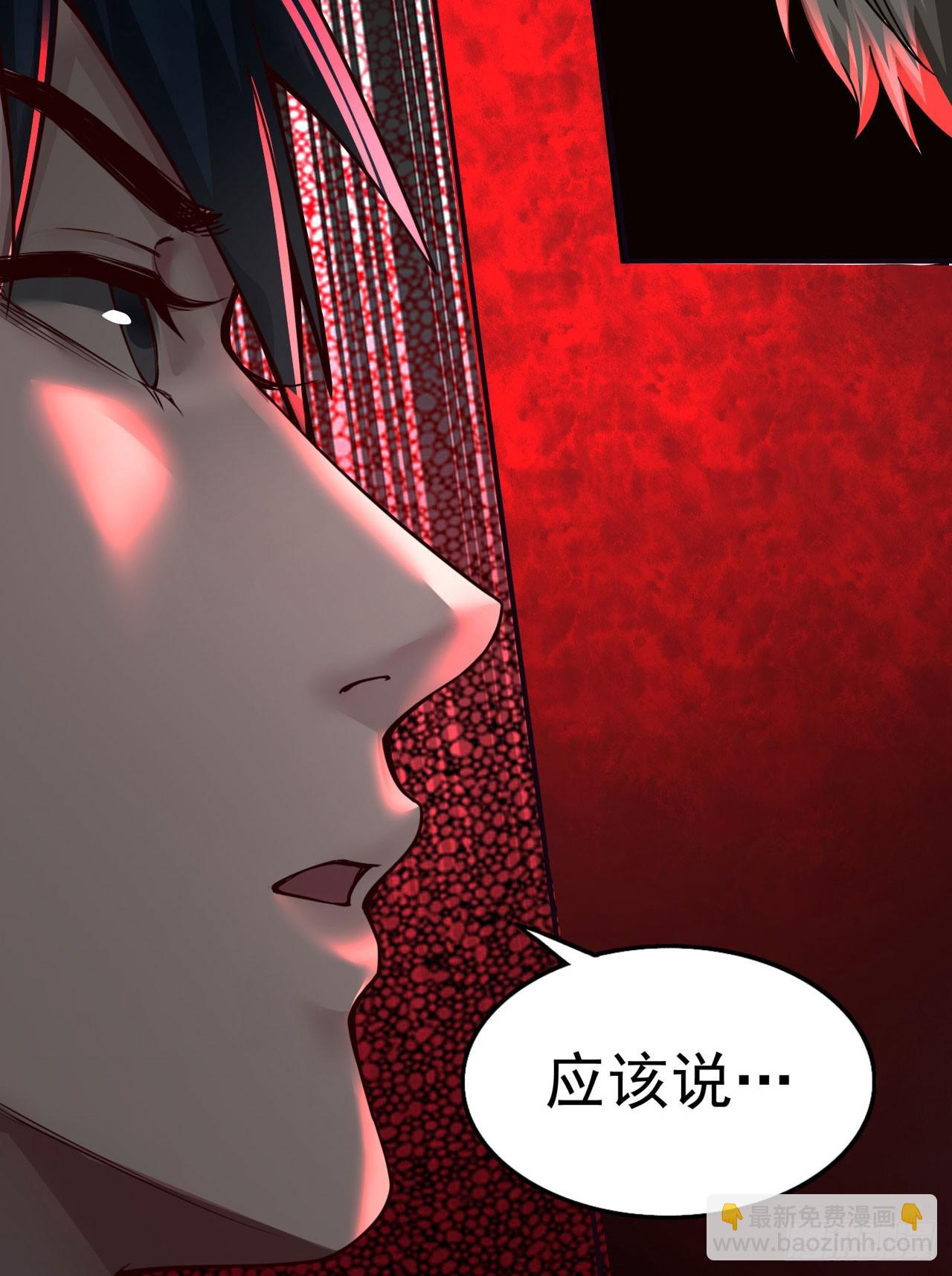 54 全城暴乱：逃走的实验室36