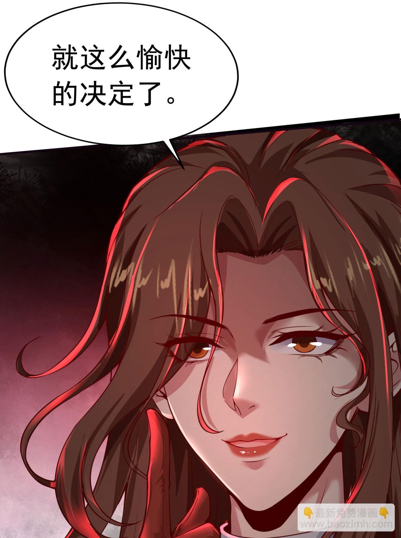 54 全城暴乱：逃走的实验室40