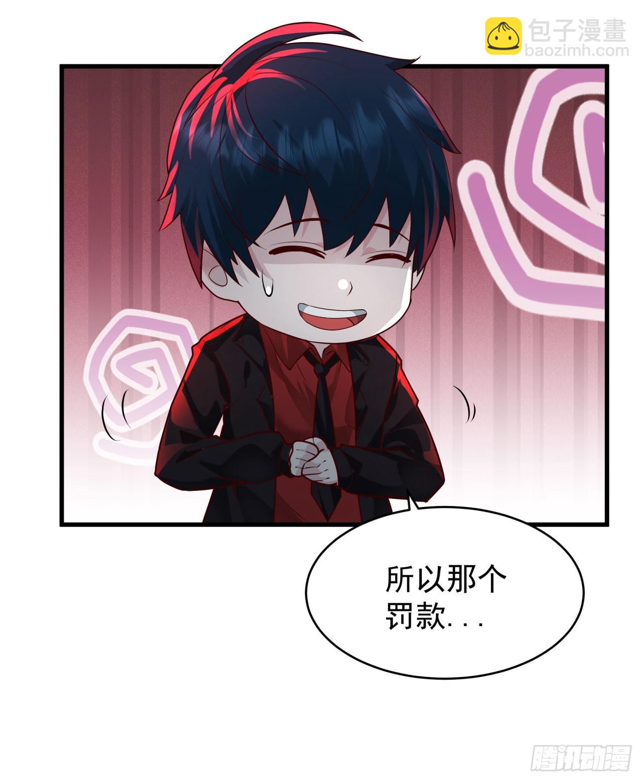 63 城外篇：我希望你自己交代13