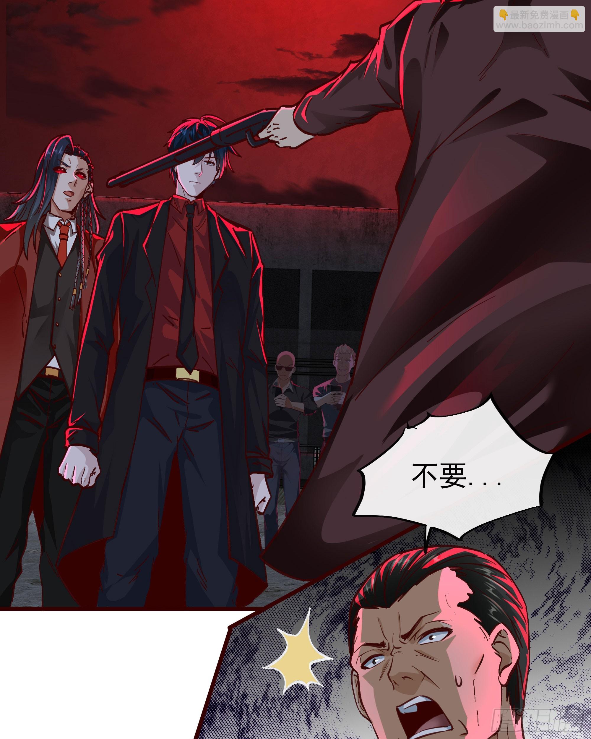 63 城外篇：我希望你自己交代21