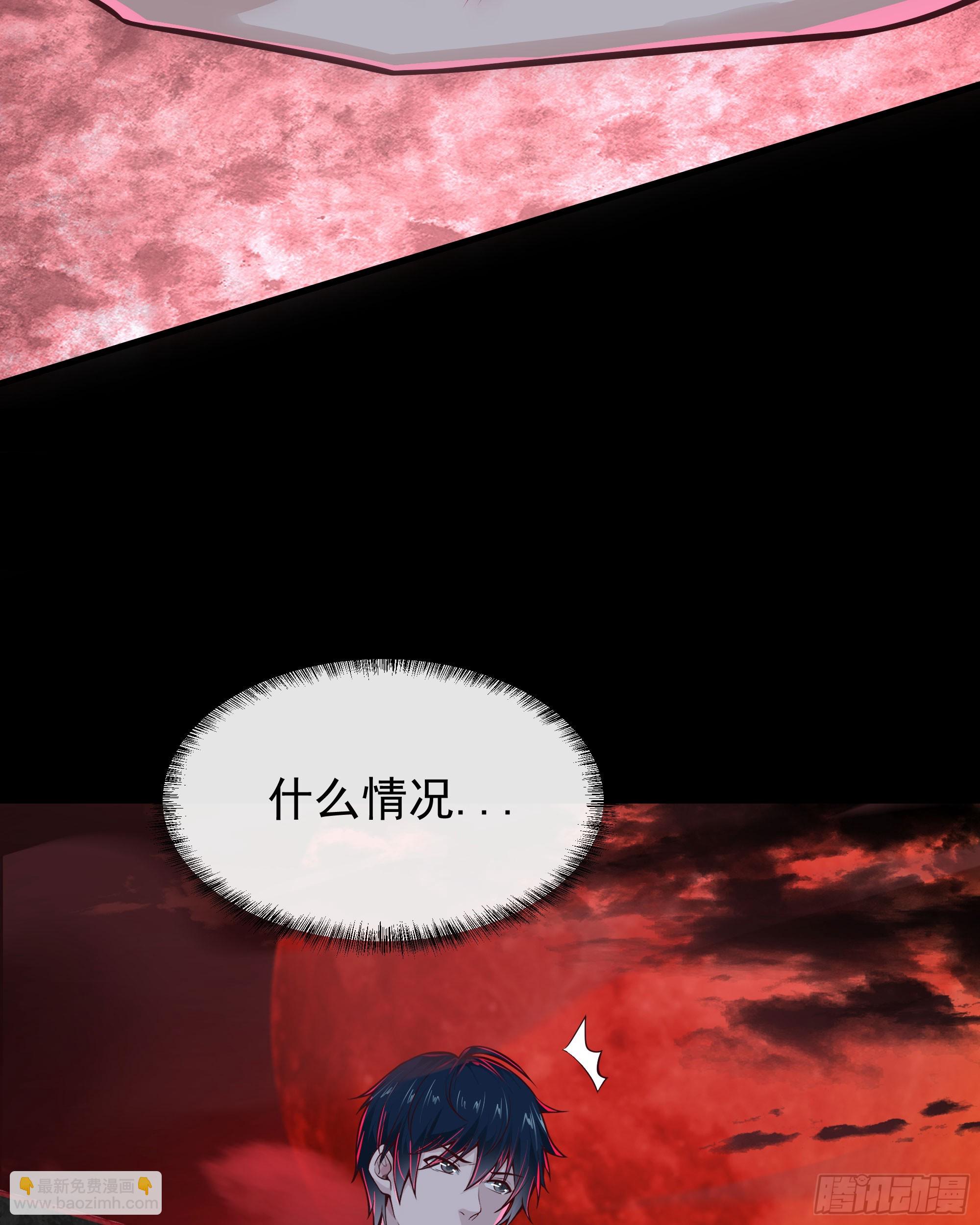 63 城外篇：我希望你自己交代34