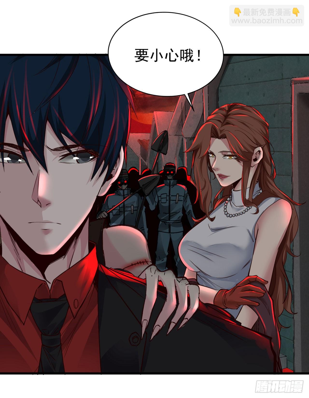 67 城外篇：秦燃VS陆辛13