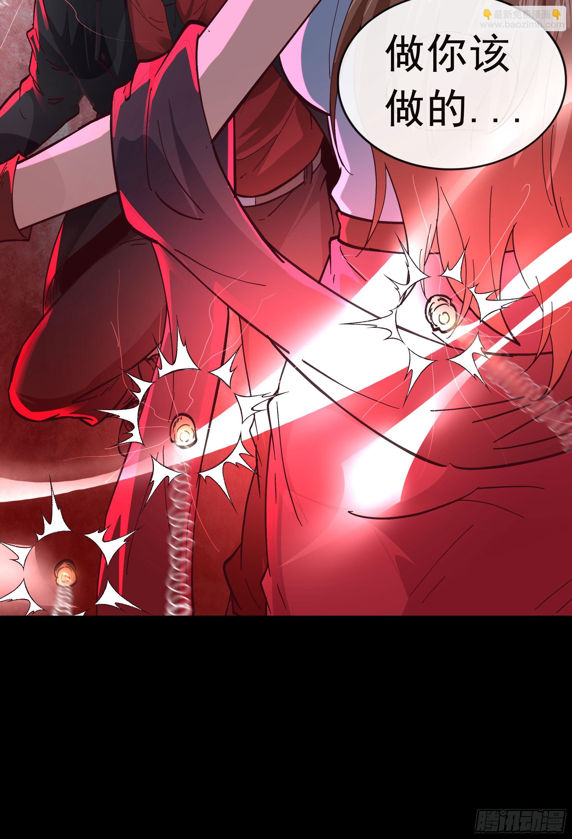 67 城外篇：秦燃VS陆辛20