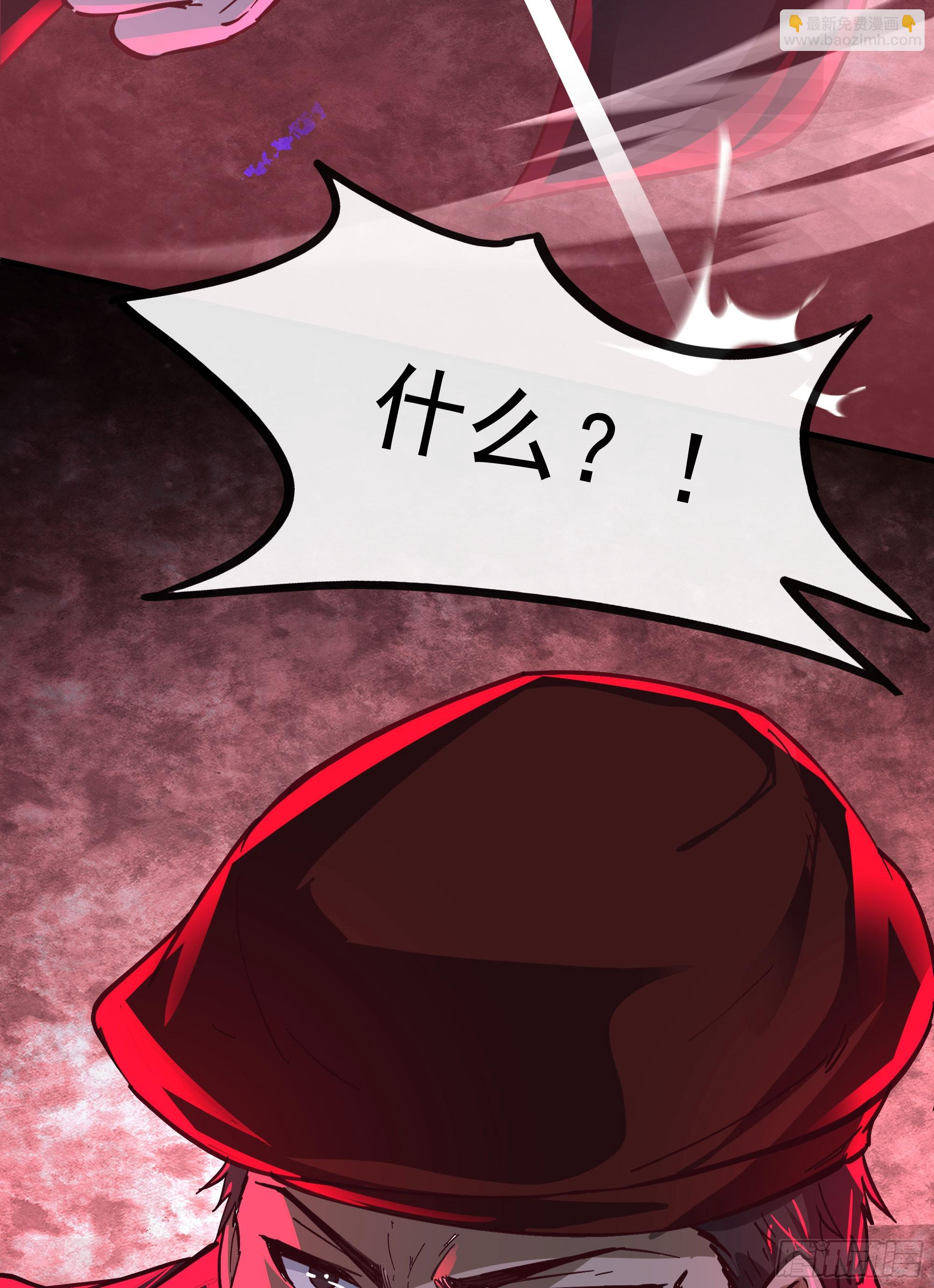 67 城外篇：秦燃VS陆辛26