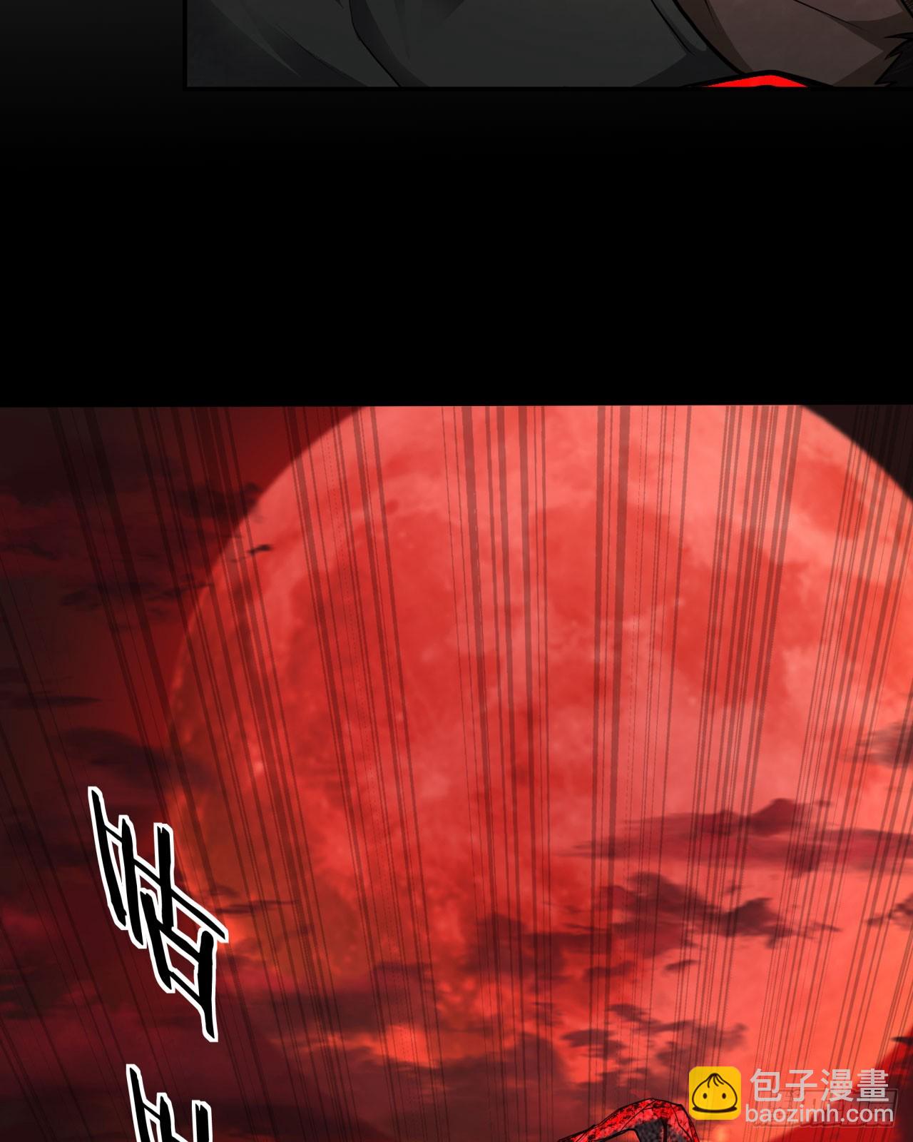 67 城外篇：秦燃VS陆辛40
