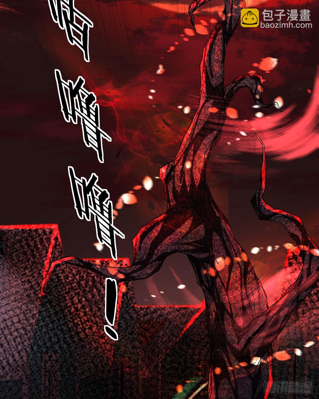 67 城外篇：秦燃VS陆辛41