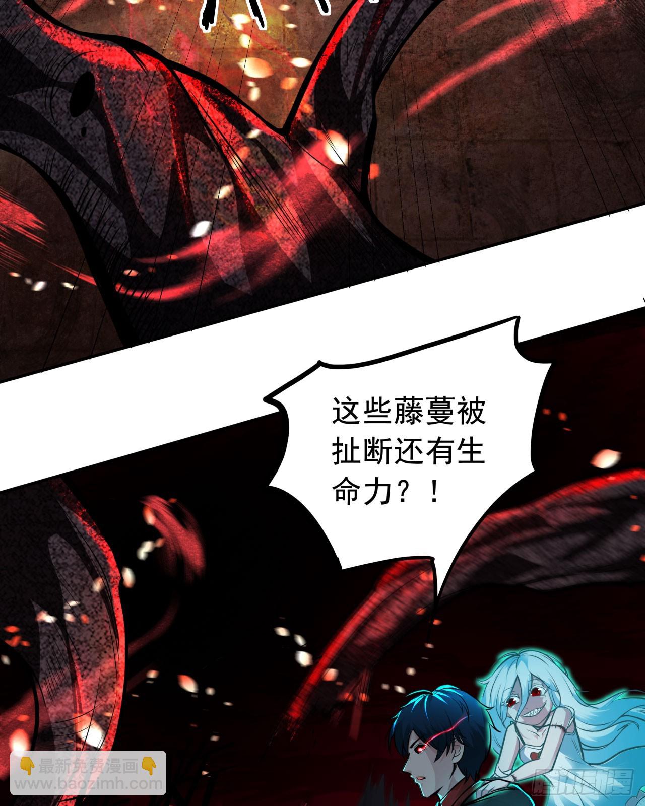 67 城外篇：秦燃VS陆辛45