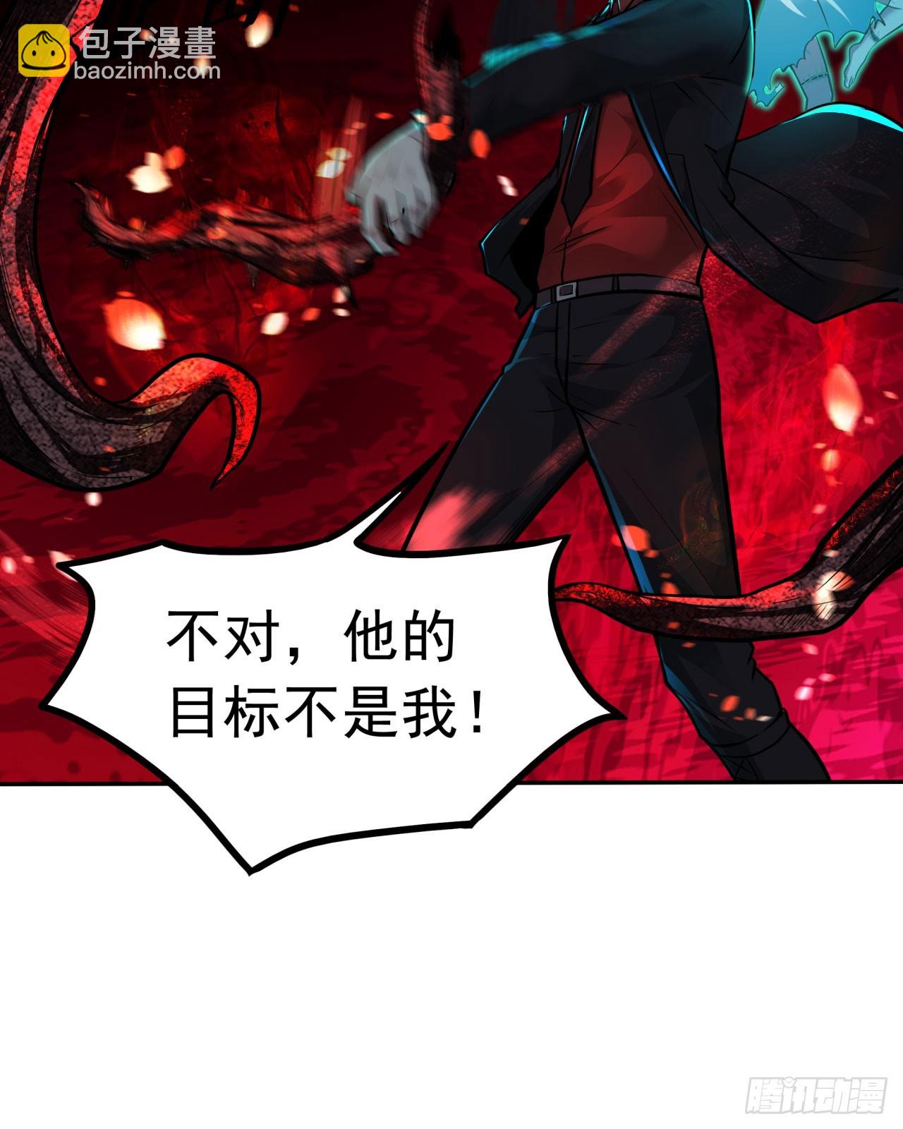 67 城外篇：秦燃VS陆辛50