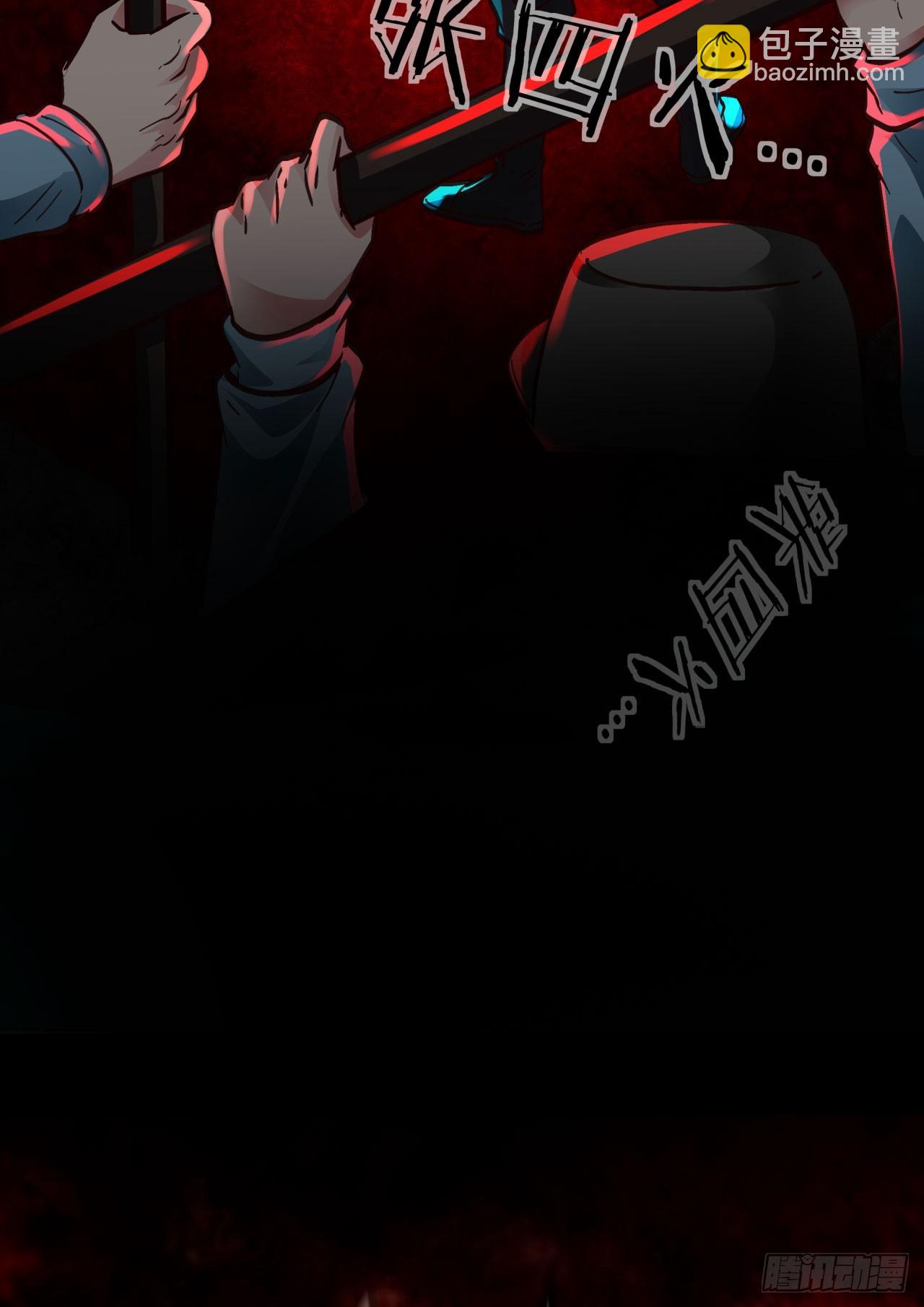 67 城外篇：秦燃VS陆辛68