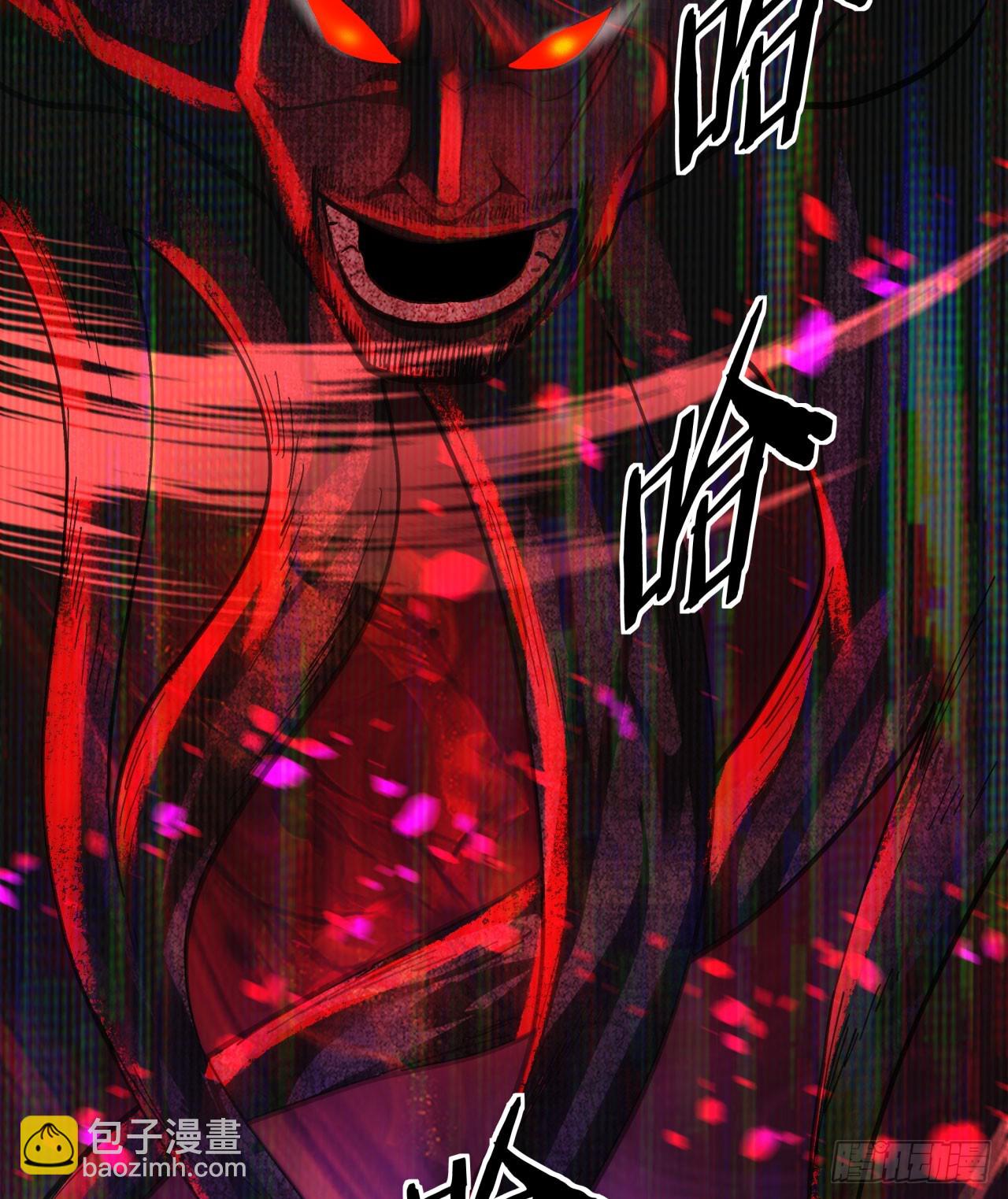68 城外篇：父亲登场69