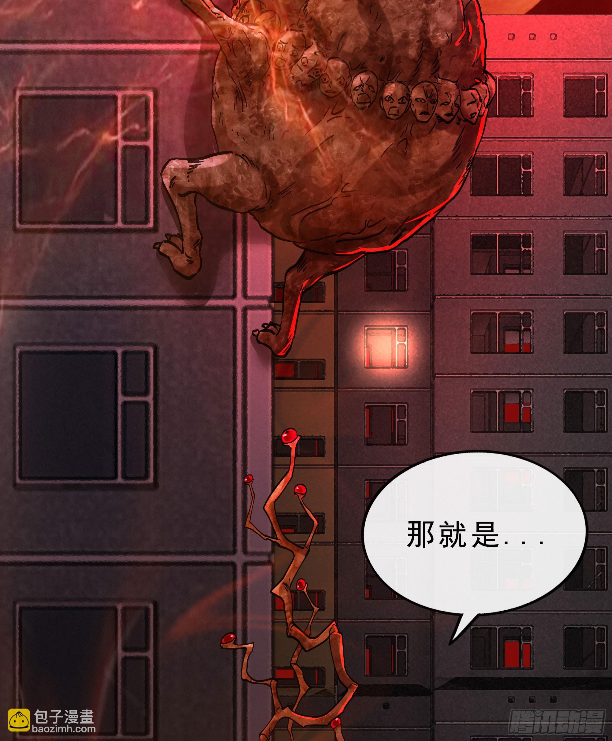 80 借用妈妈的能力46