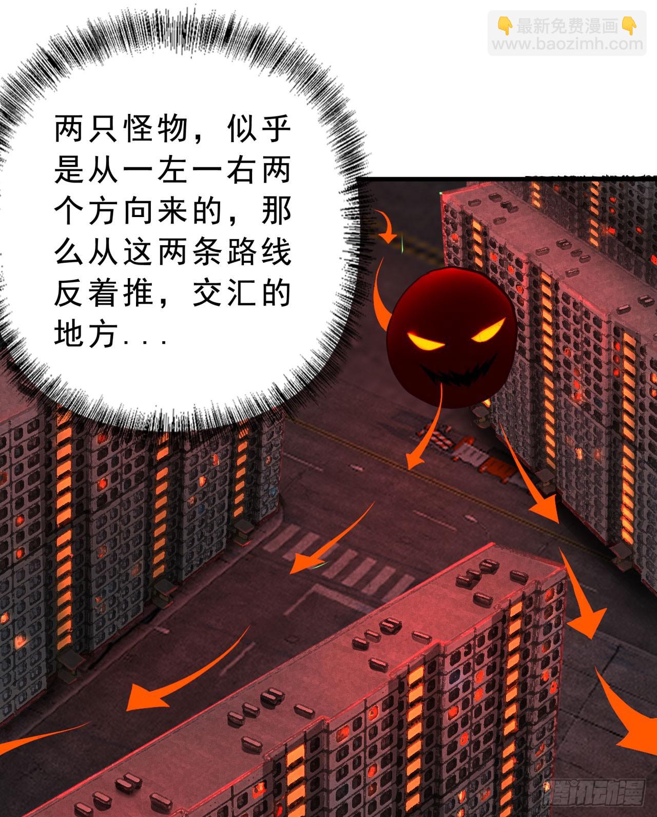 80 借用妈妈的能力55