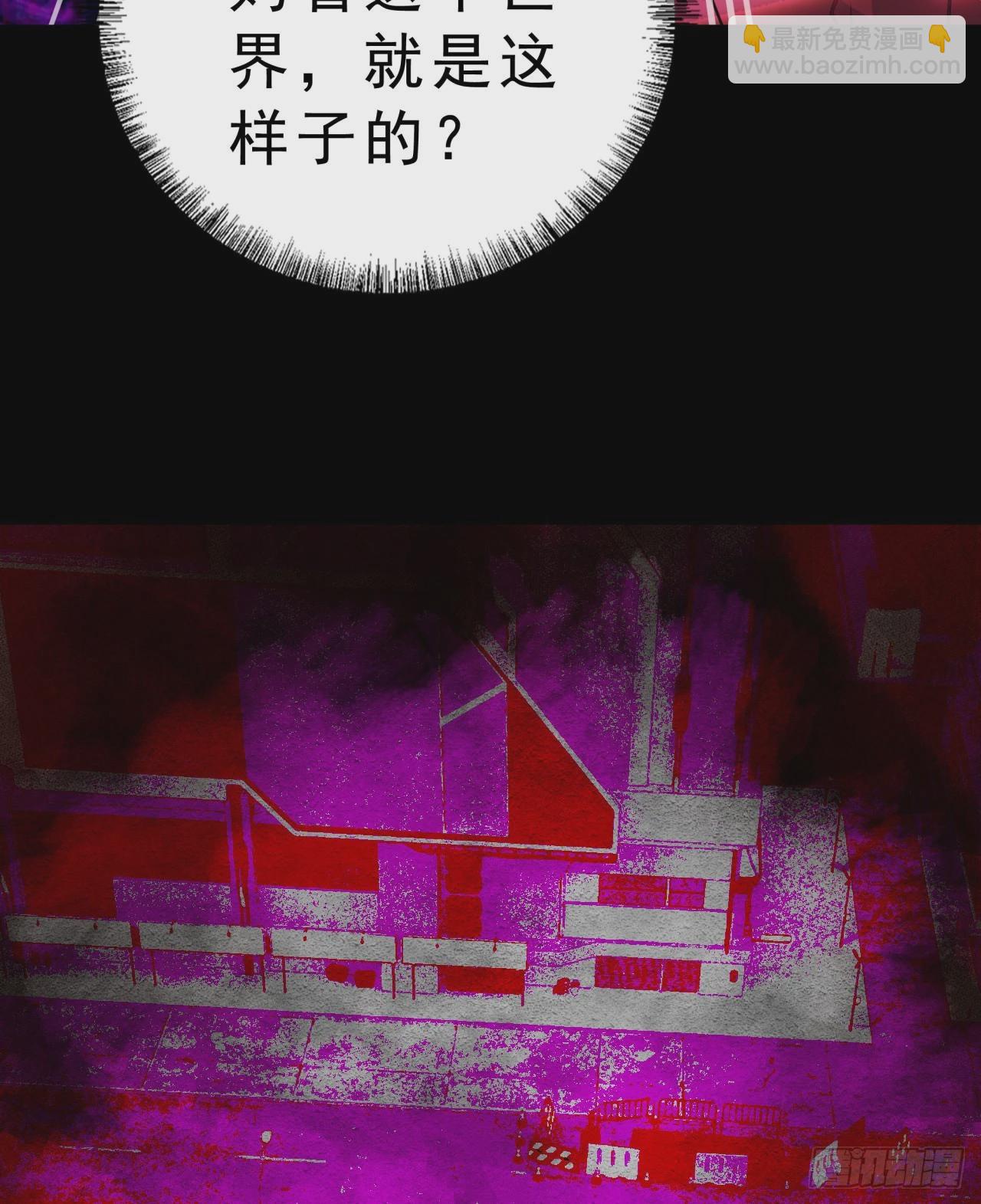 80 借用妈妈的能力70