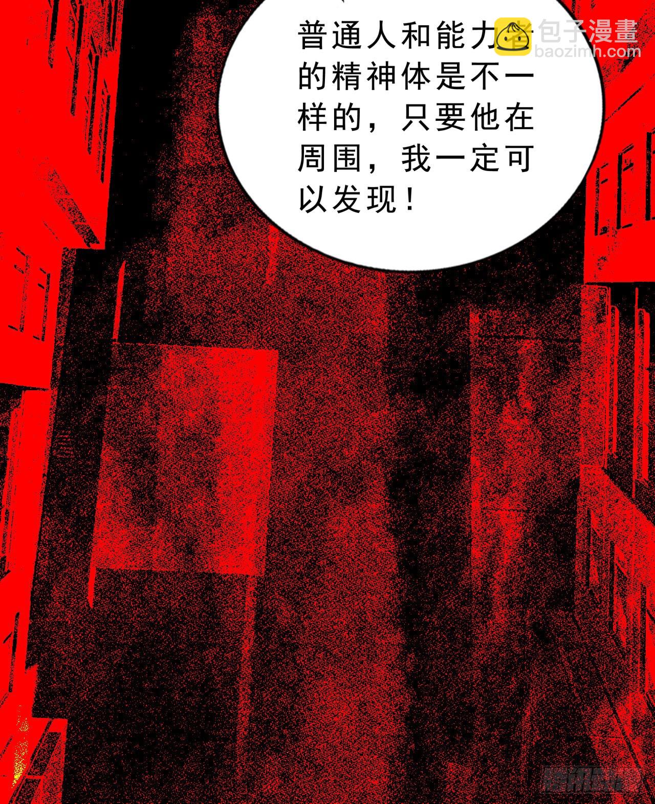 80 借用妈妈的能力73
