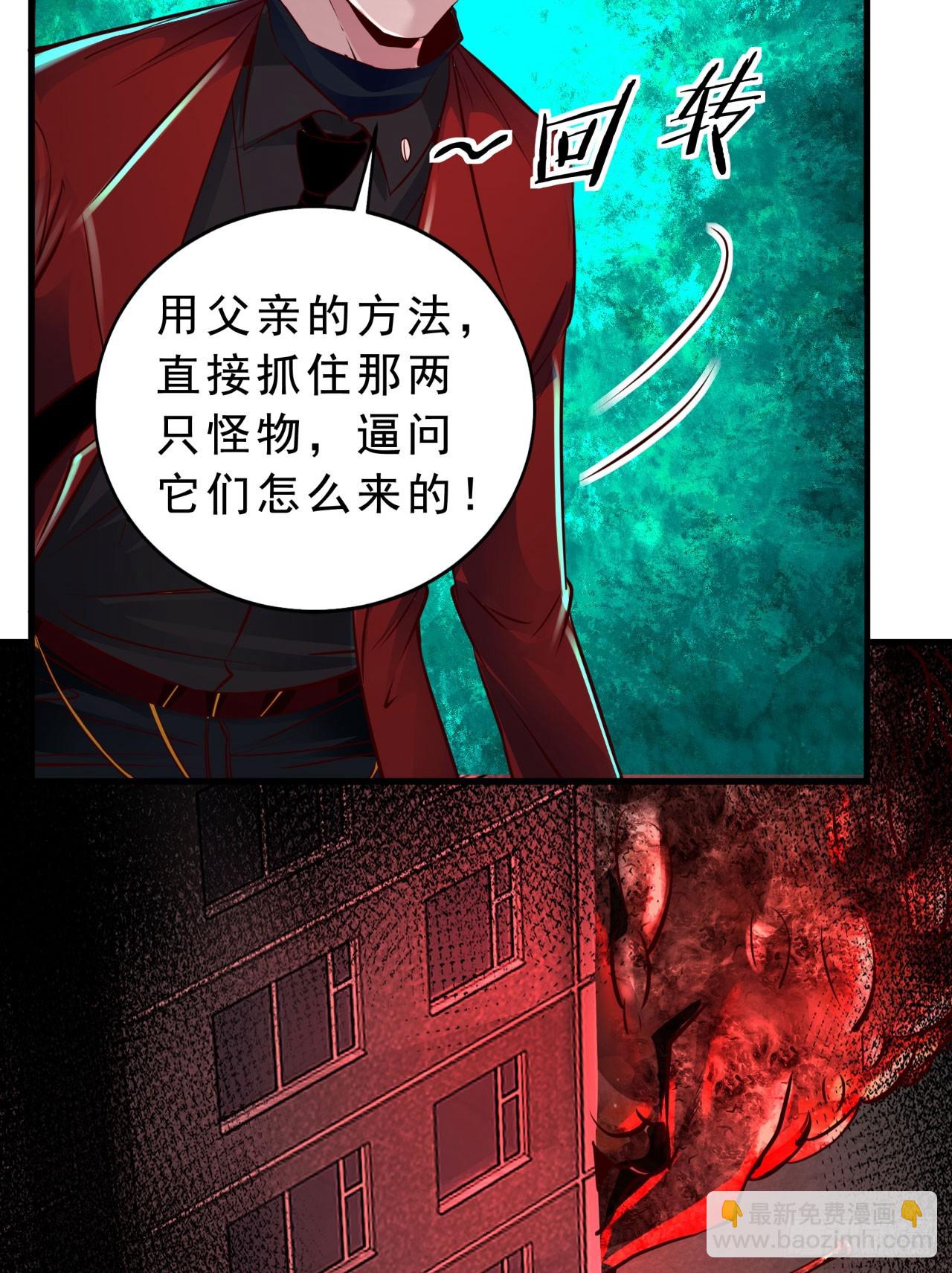 80 借用妈妈的能力78