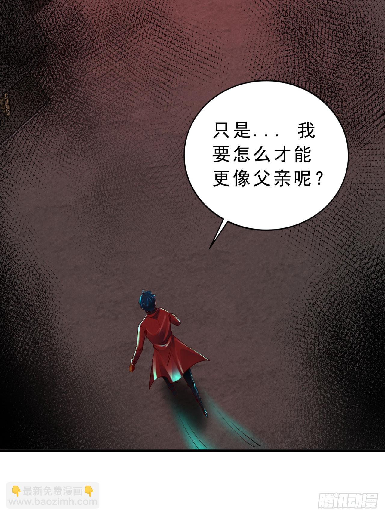 80 借用妈妈的能力80