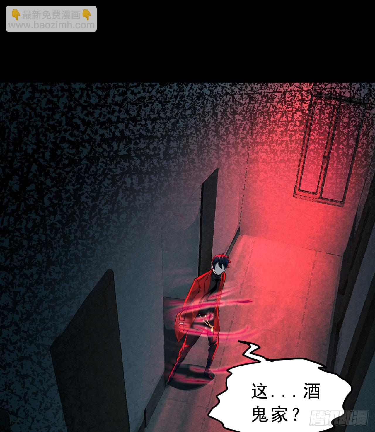 81 哥哥...爸爸？14