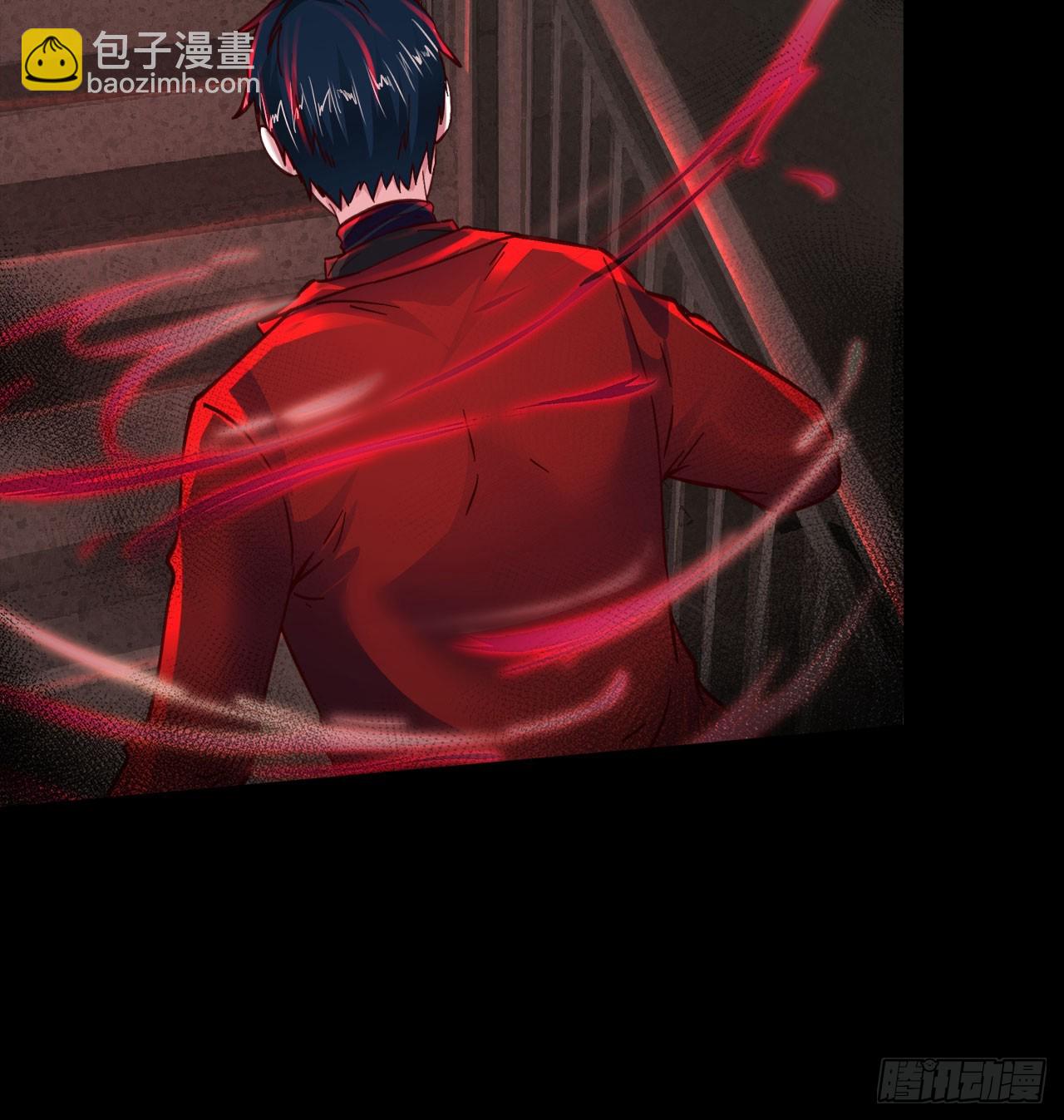 81 哥哥...爸爸？20