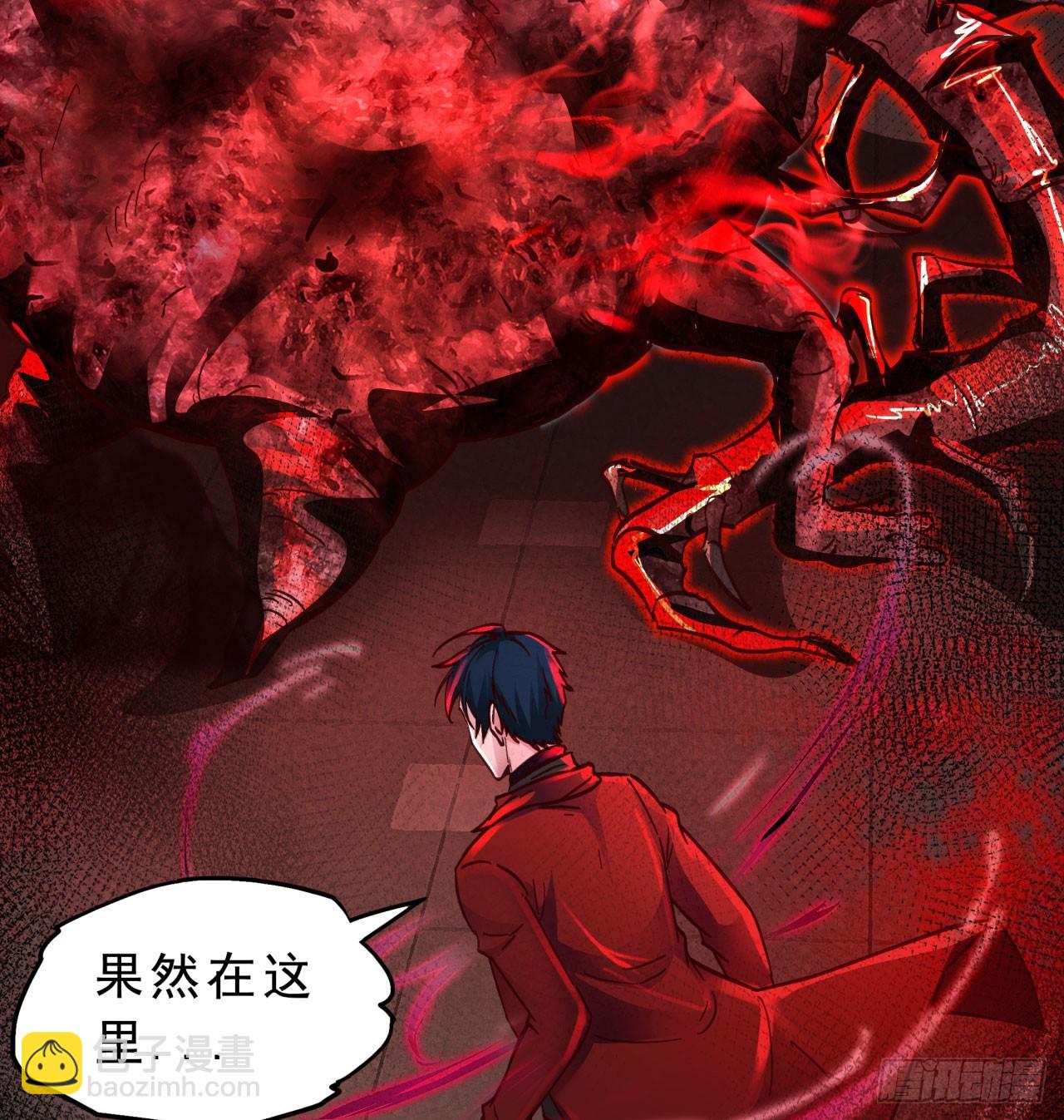 81 哥哥...爸爸？22