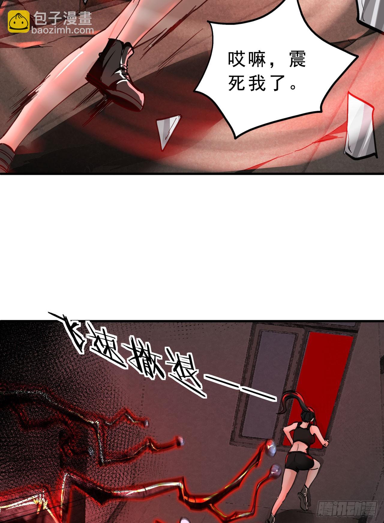 81 哥哥...爸爸？31